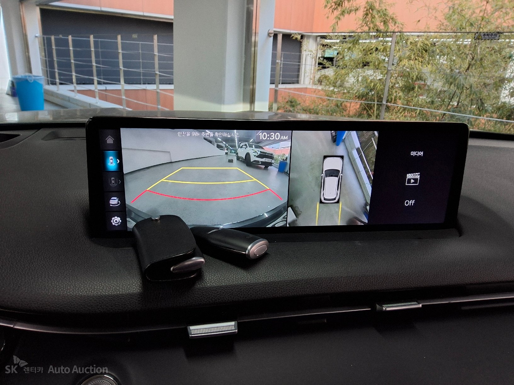 صورة إضافية