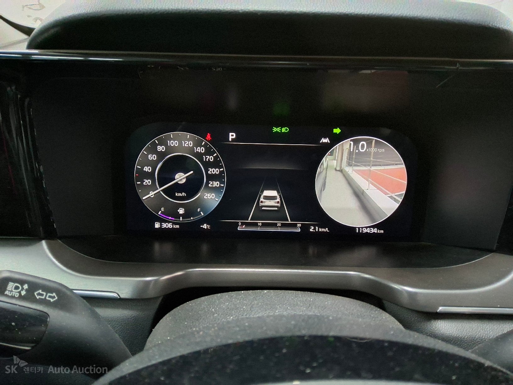 صورة إضافية