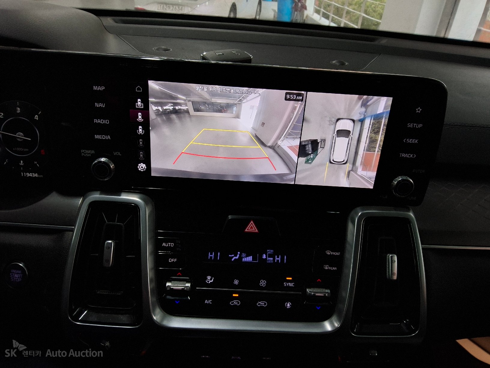 صورة إضافية