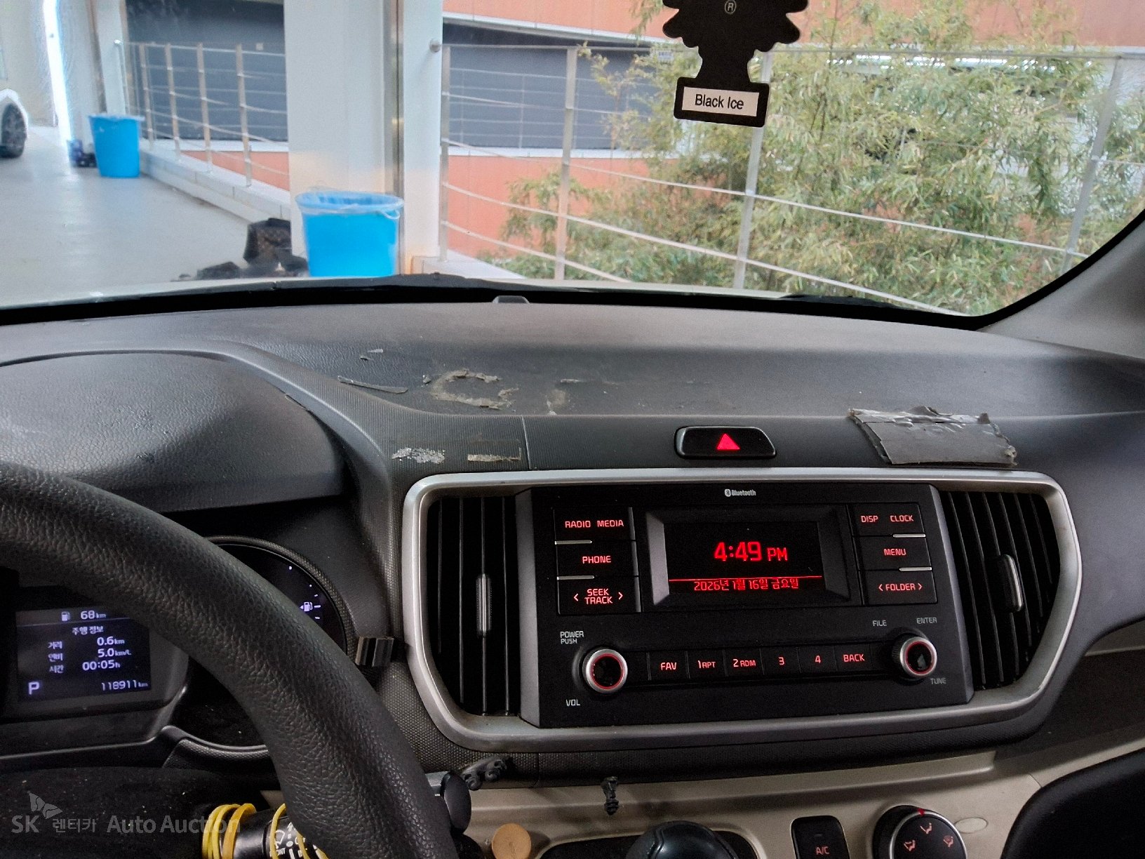 صورة إضافية