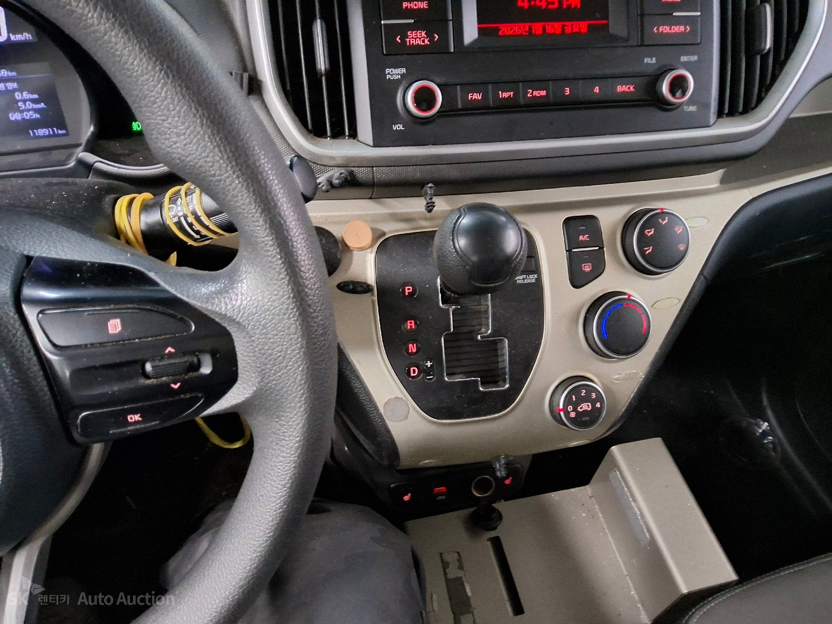 صورة إضافية