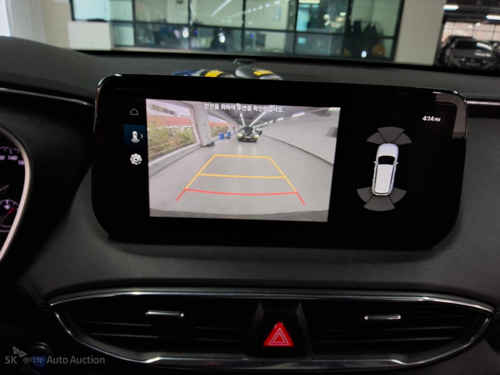 صورة إضافية