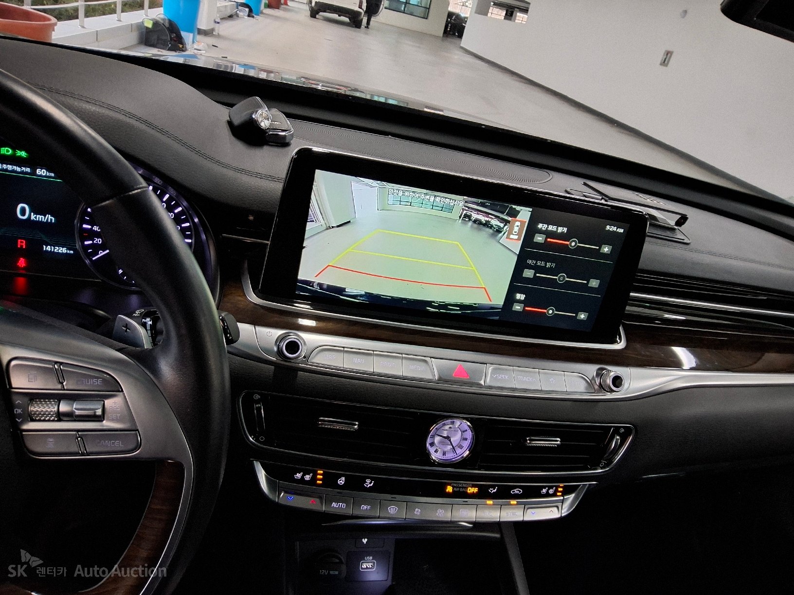 صورة إضافية