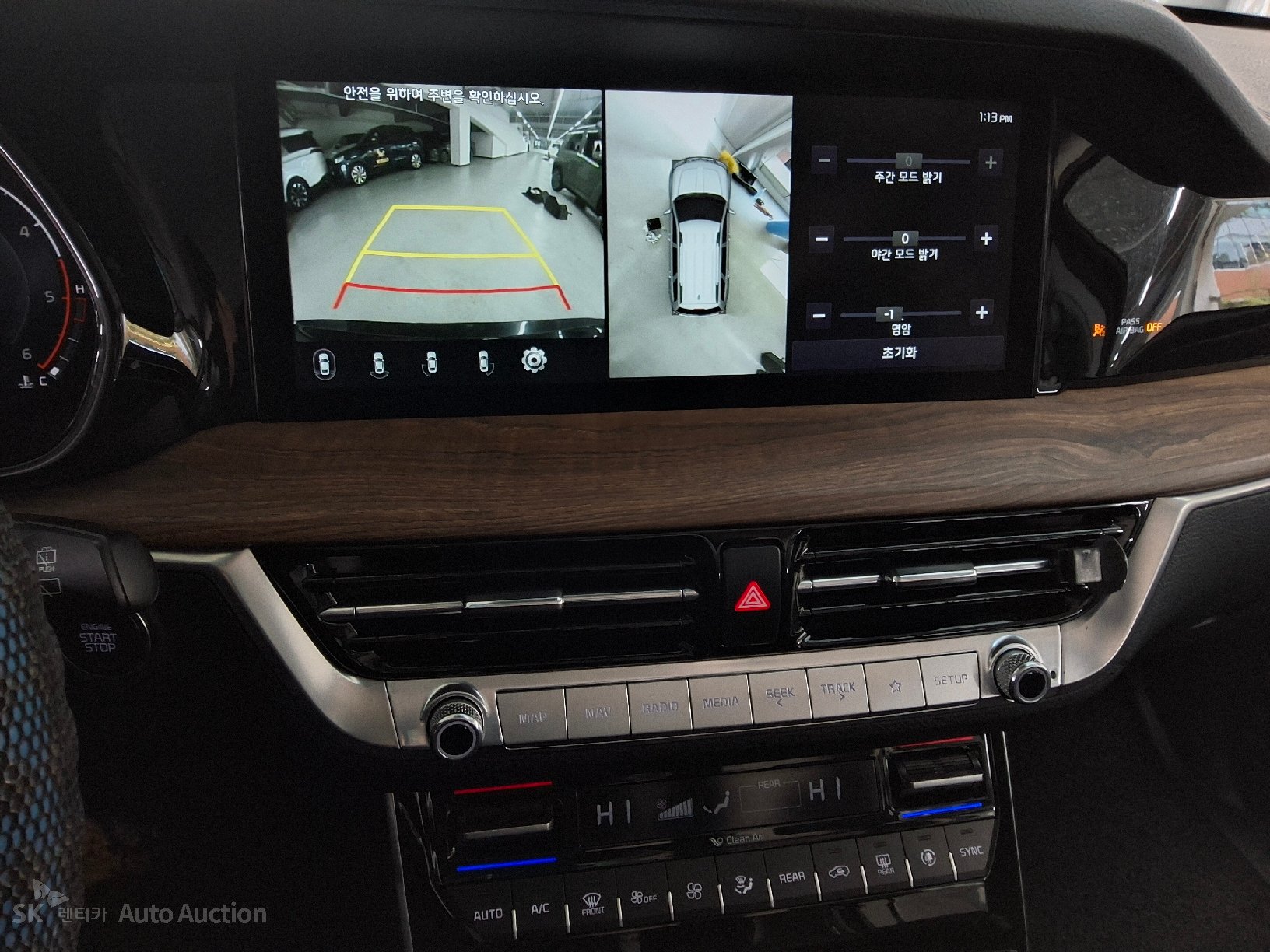 صورة إضافية