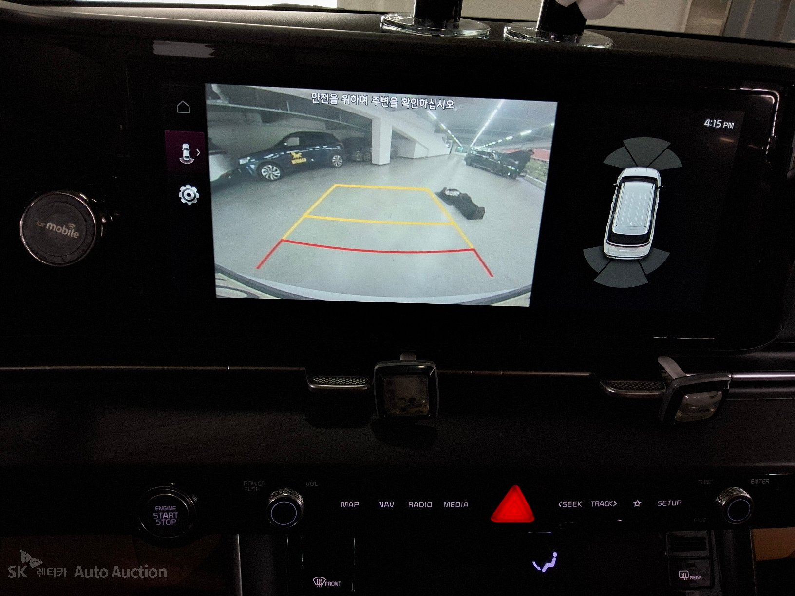 صورة إضافية