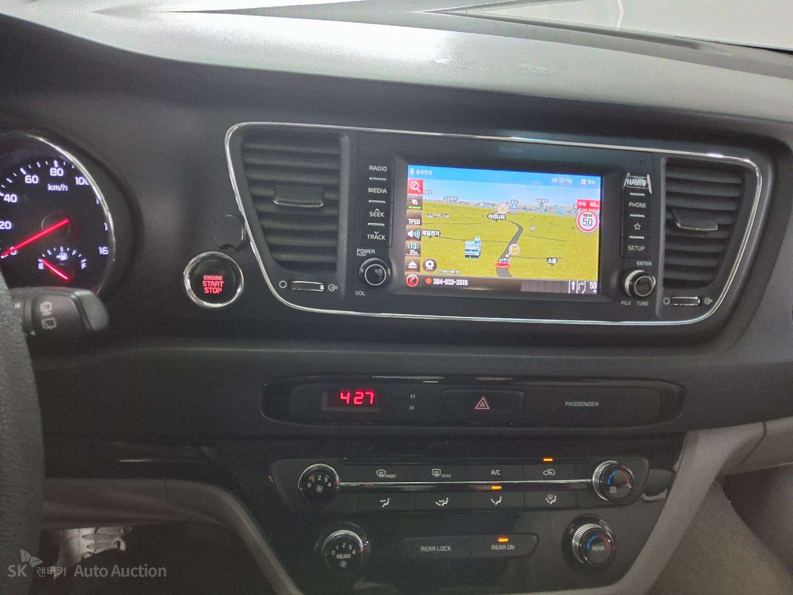 صورة إضافية