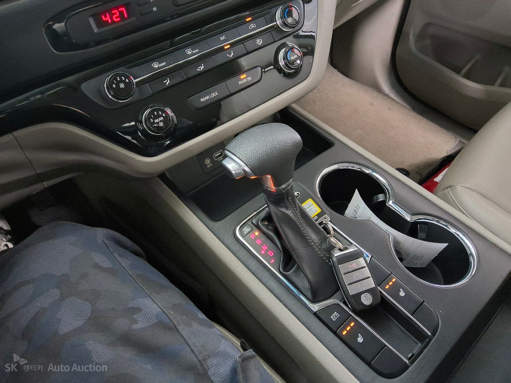 صورة إضافية