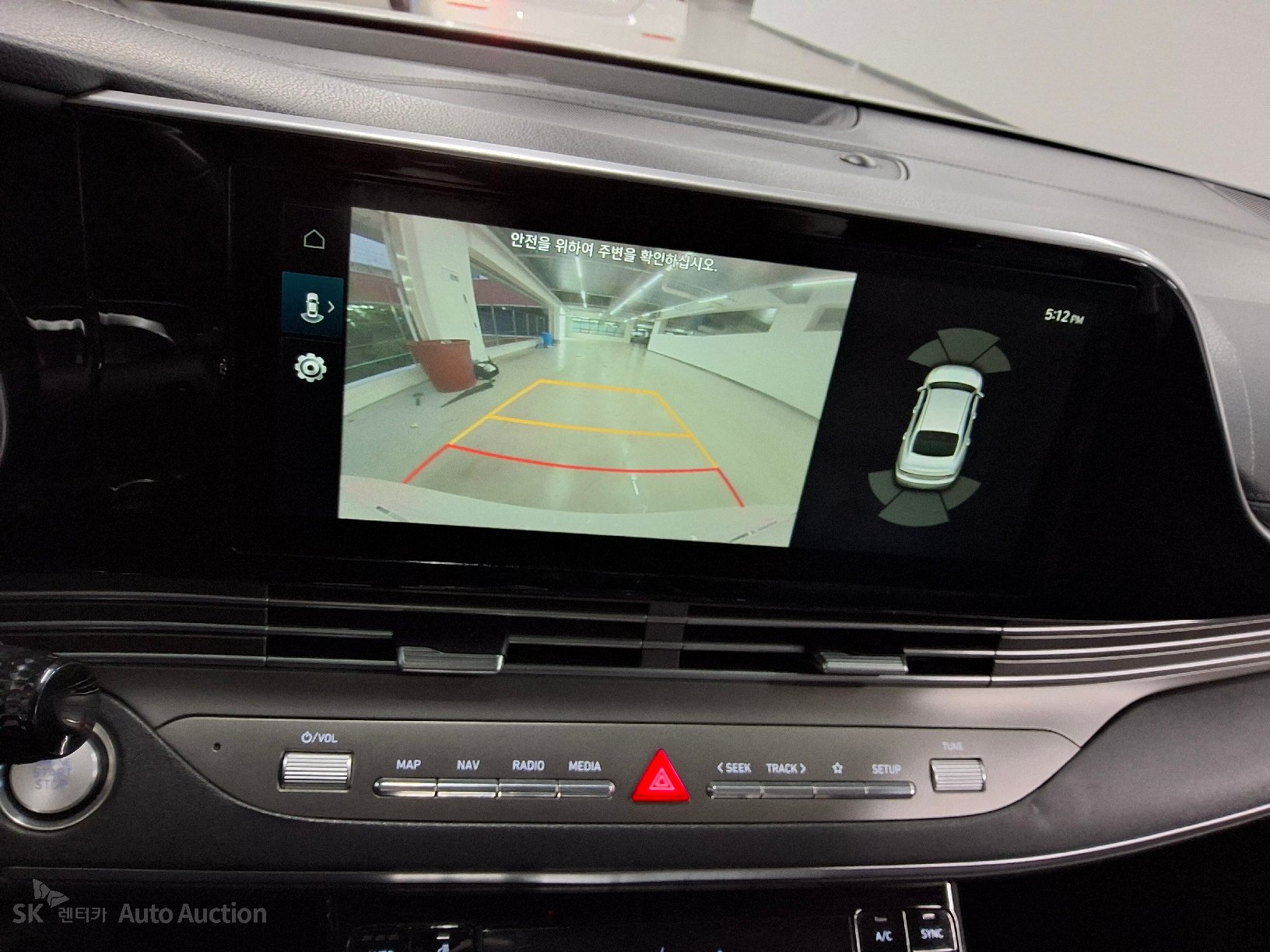 صورة إضافية