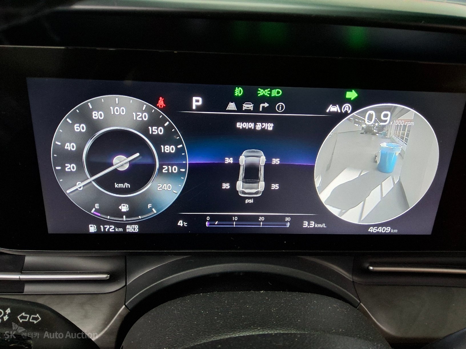 صورة إضافية