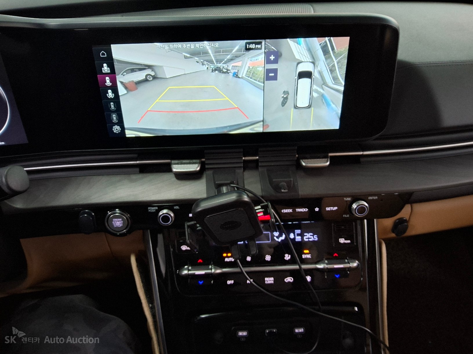 صورة إضافية