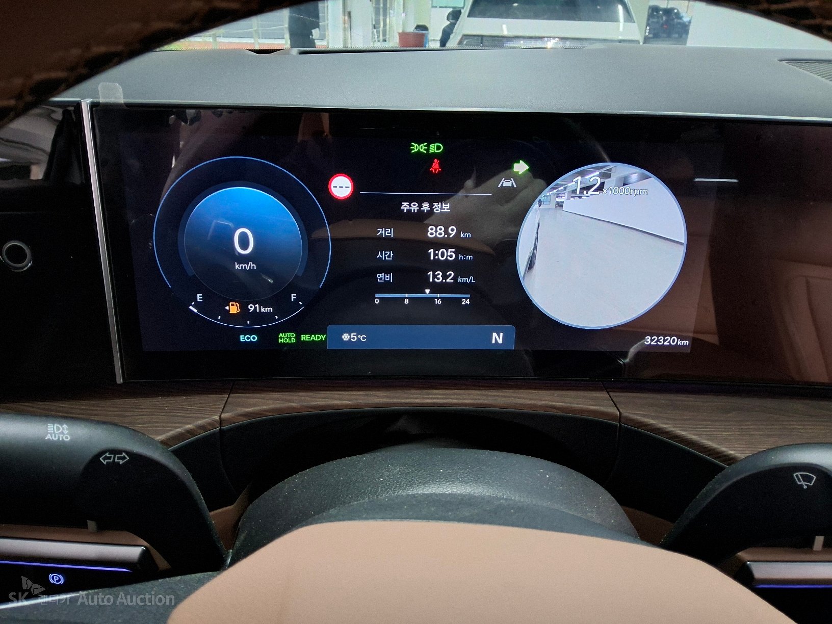 صورة إضافية