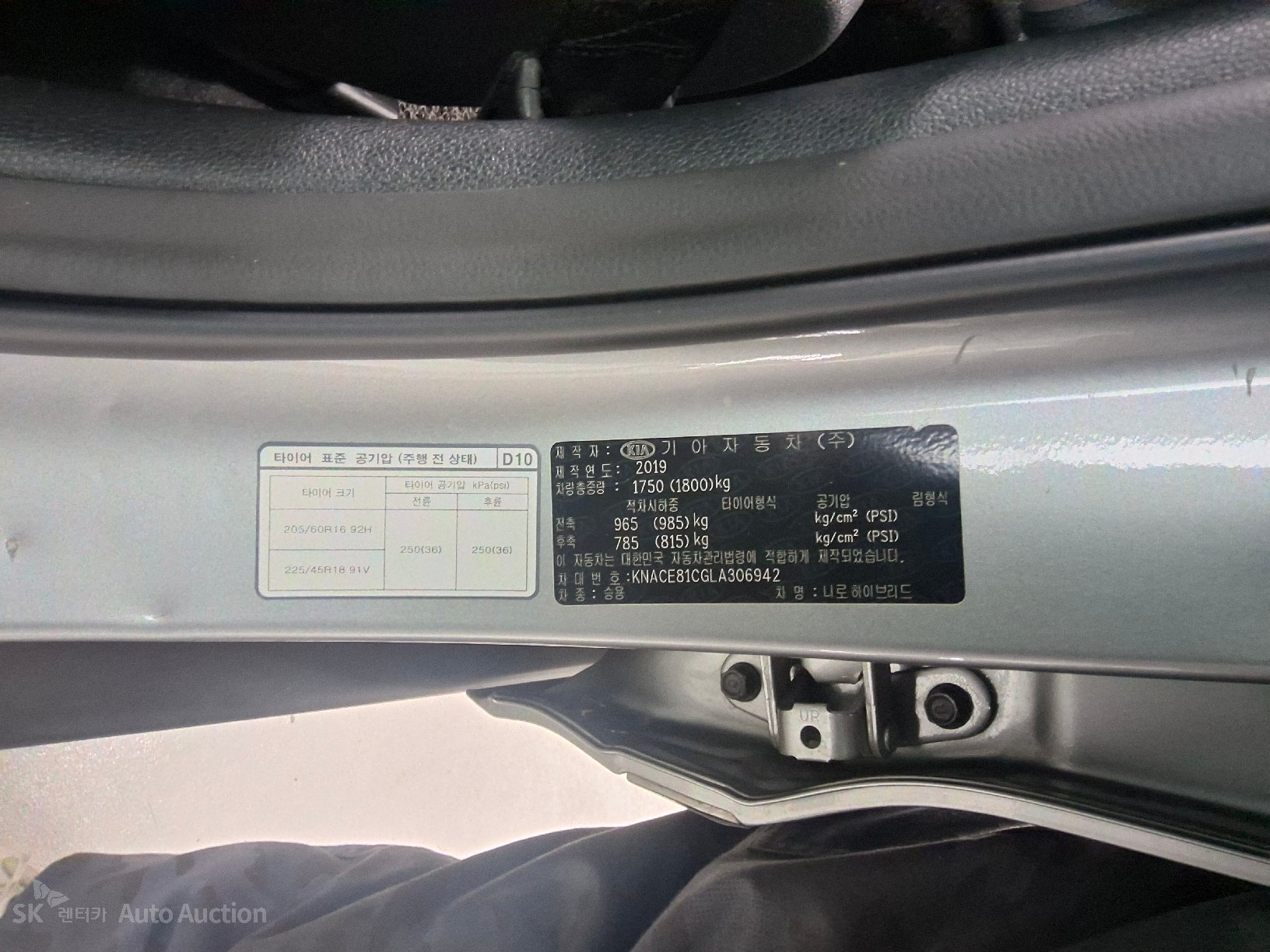 صورة إضافية