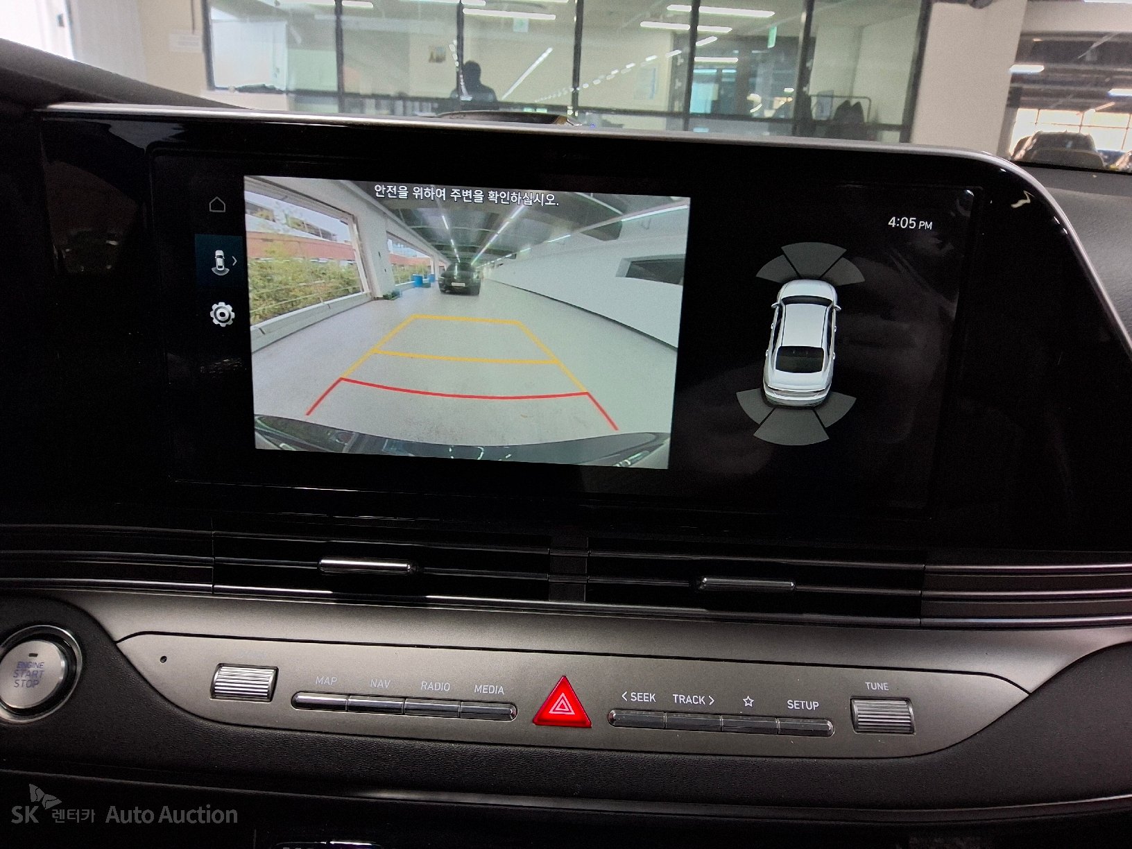 صورة إضافية