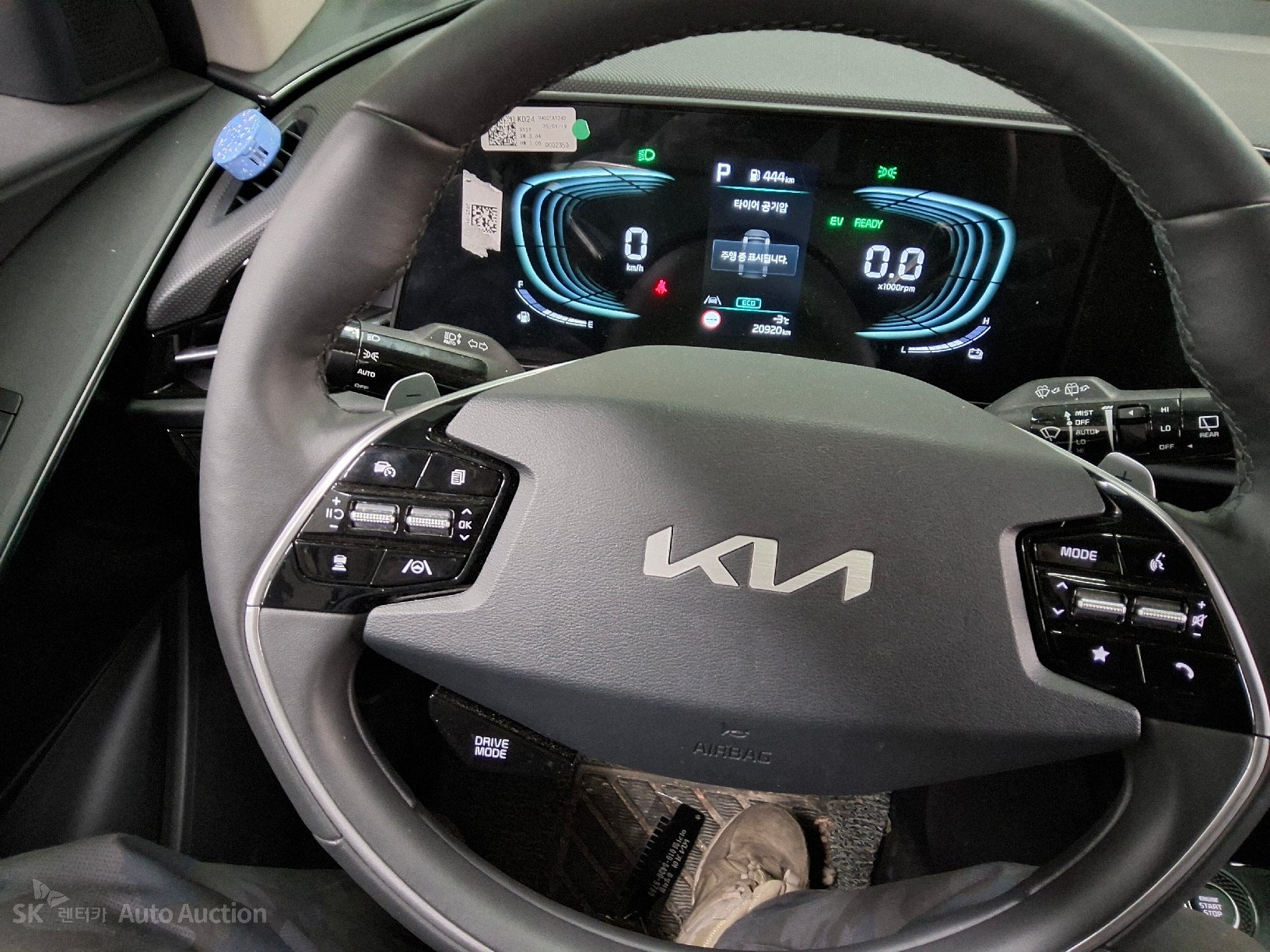 صورة إضافية