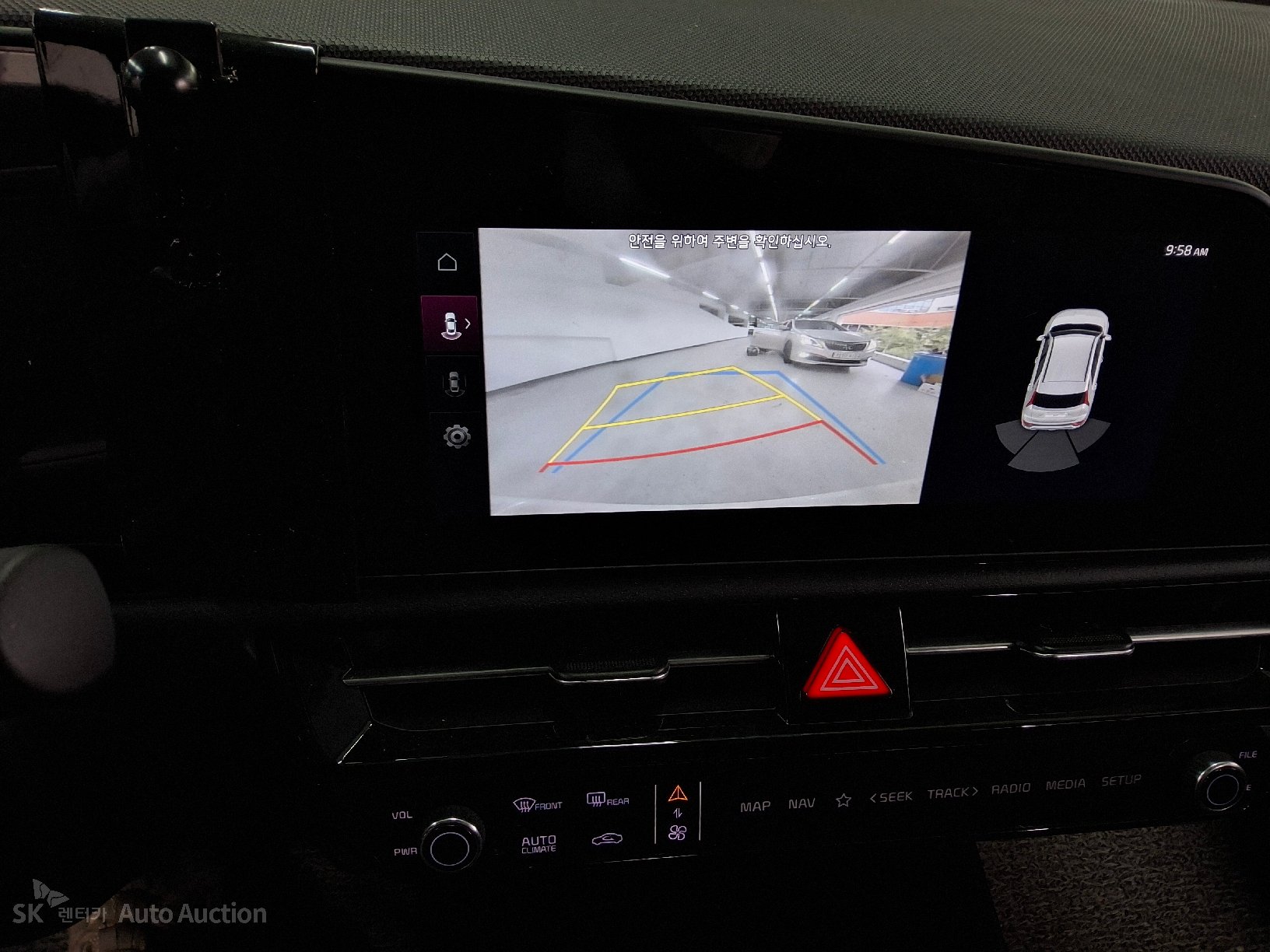 صورة إضافية