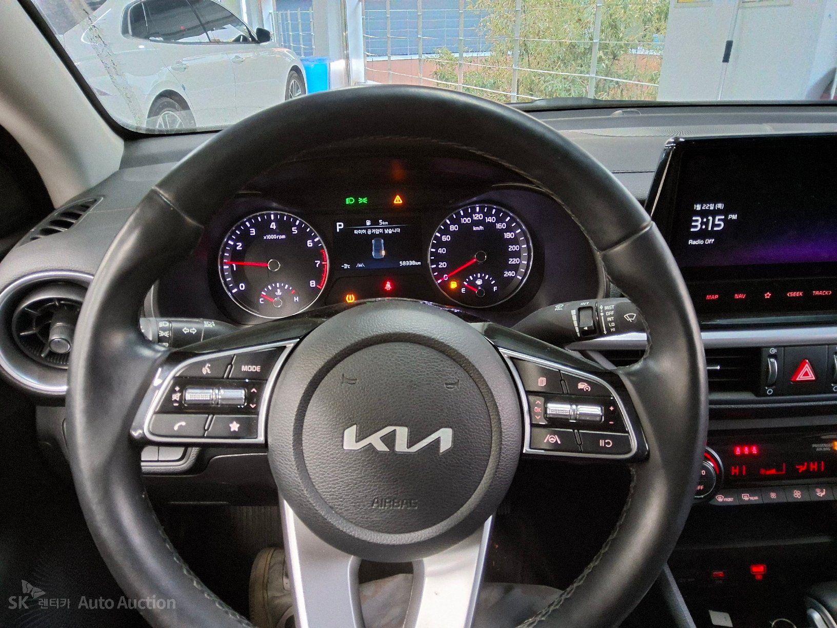 صورة إضافية