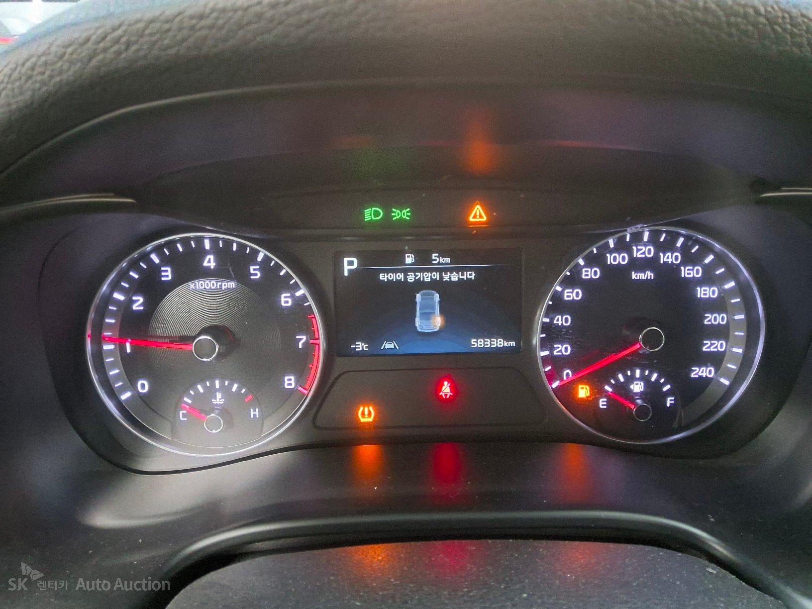 صورة إضافية