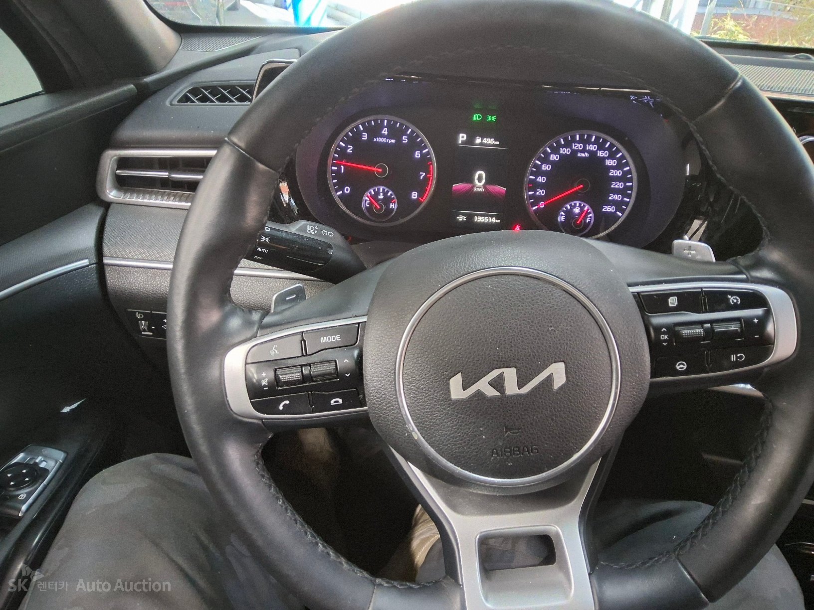 صورة إضافية