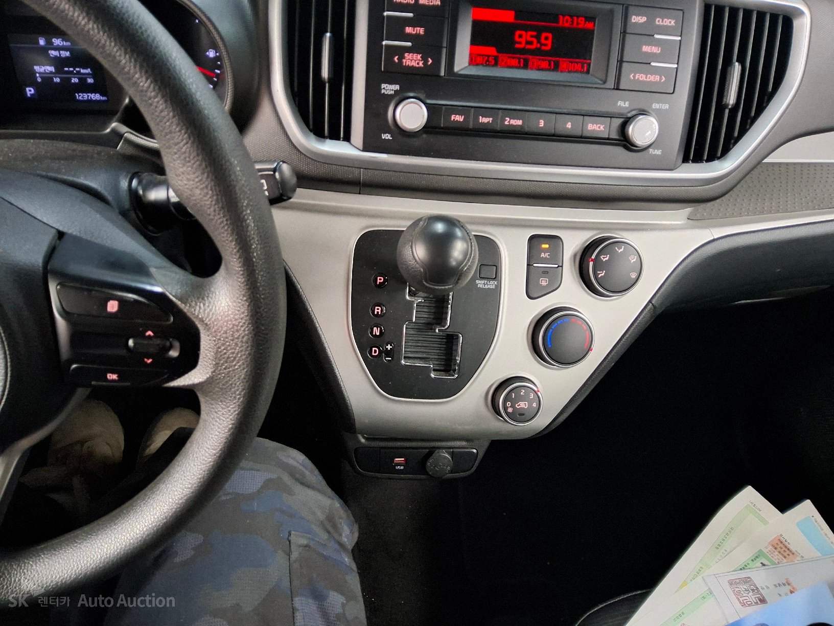 صورة إضافية