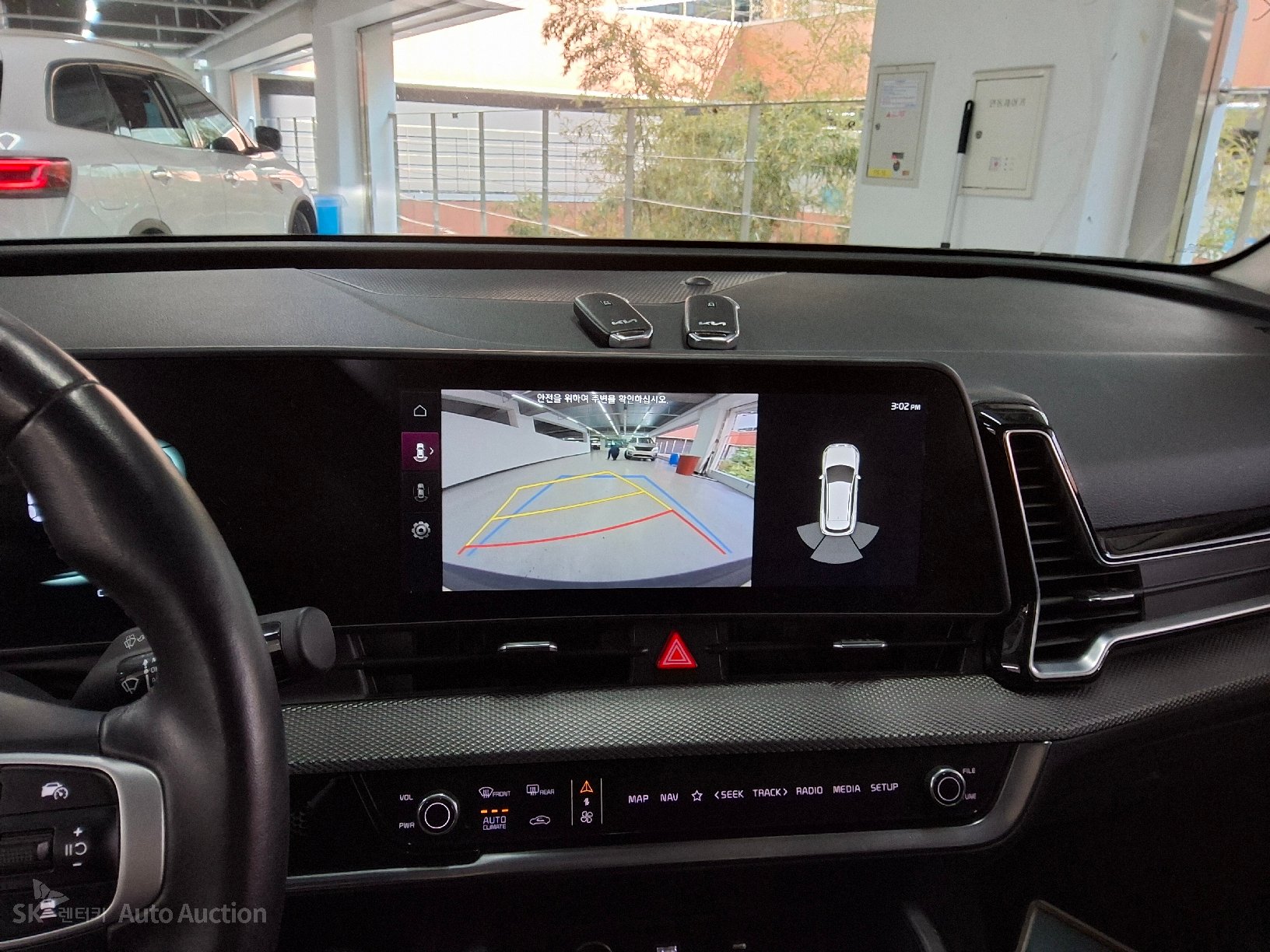 صورة إضافية