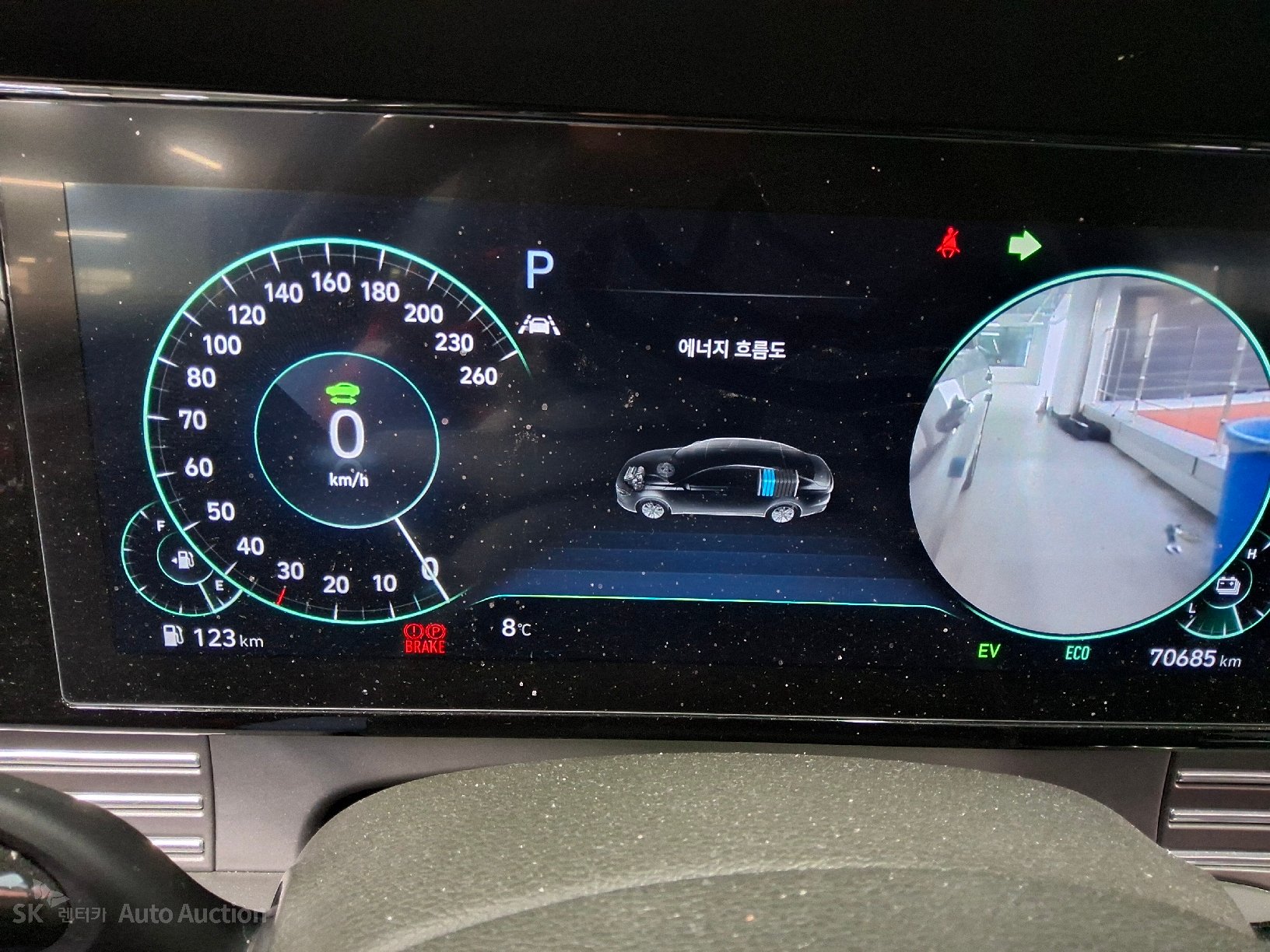 صورة إضافية