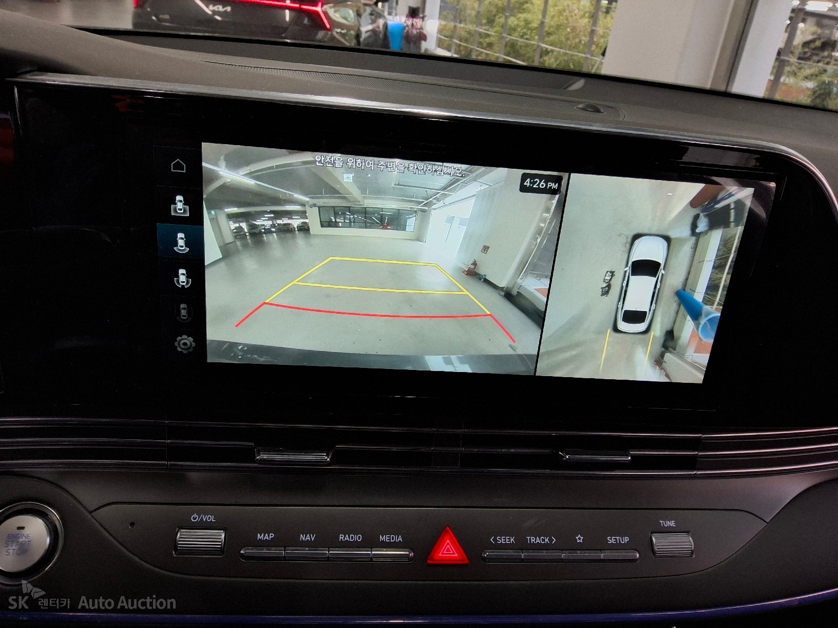 صورة إضافية