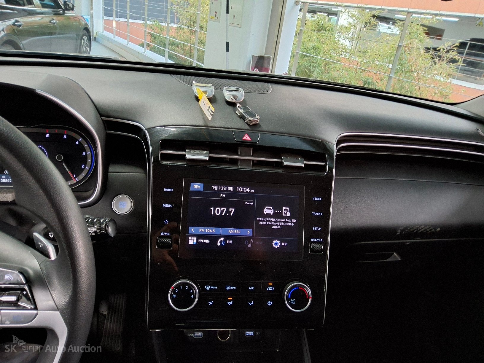 صورة إضافية