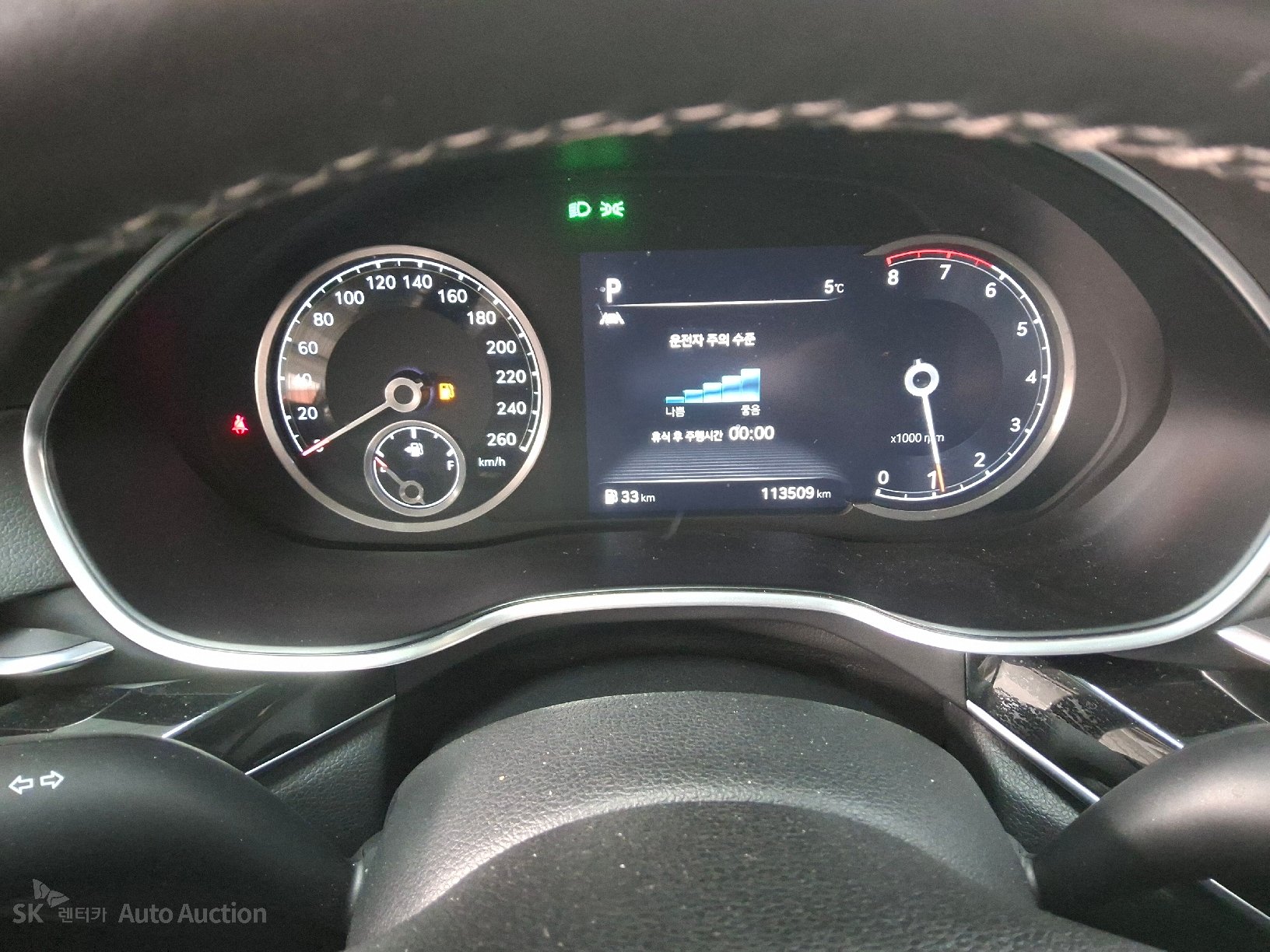 صورة إضافية