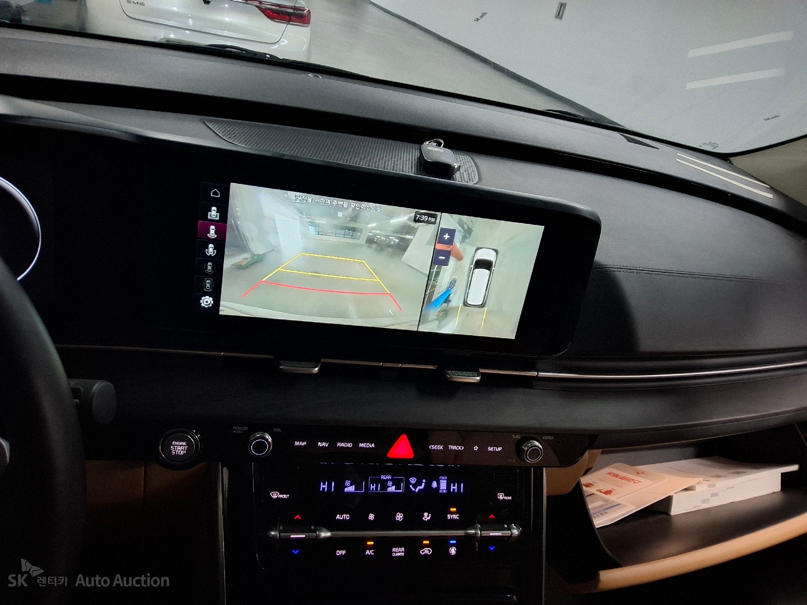 صورة إضافية