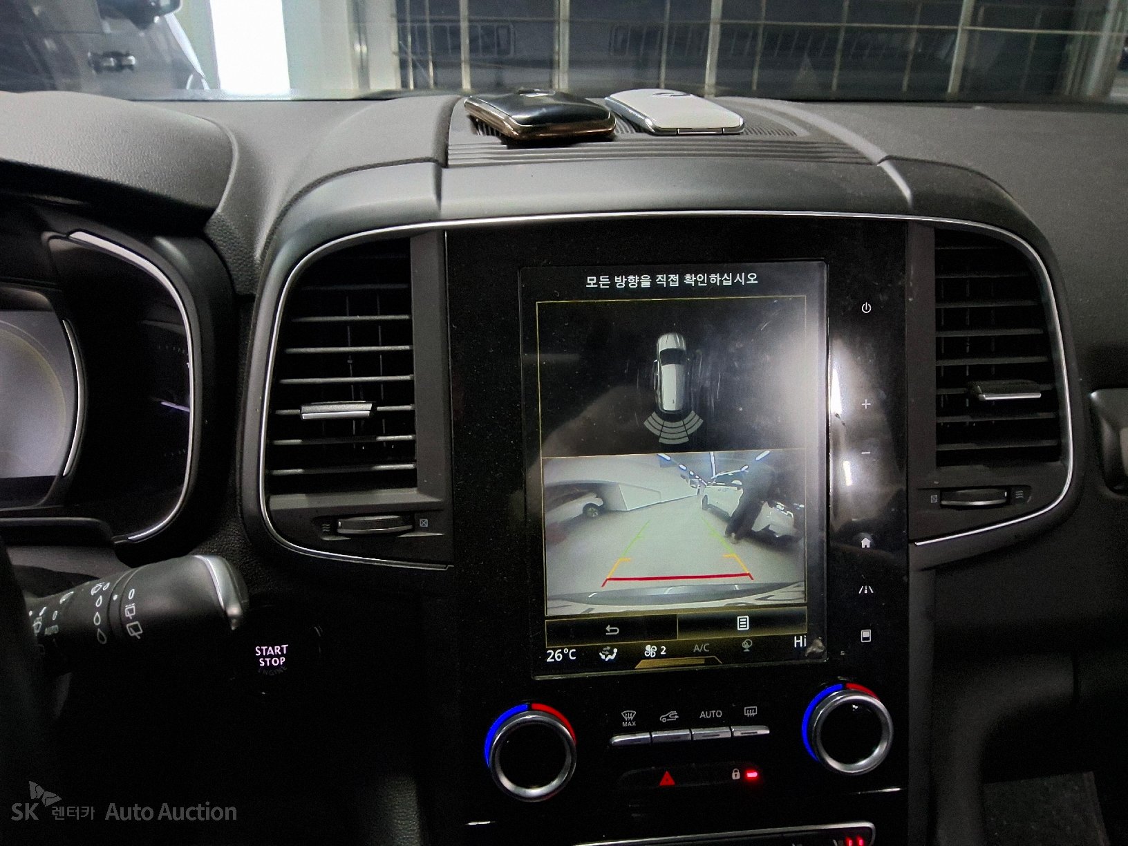 صورة إضافية