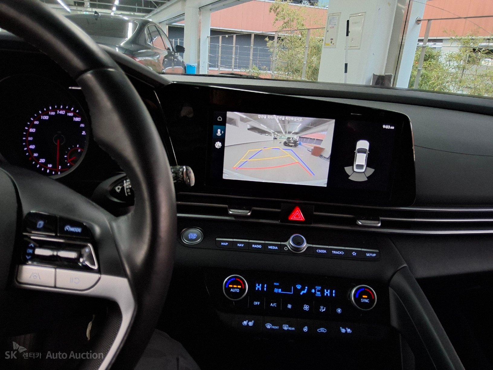 صورة إضافية