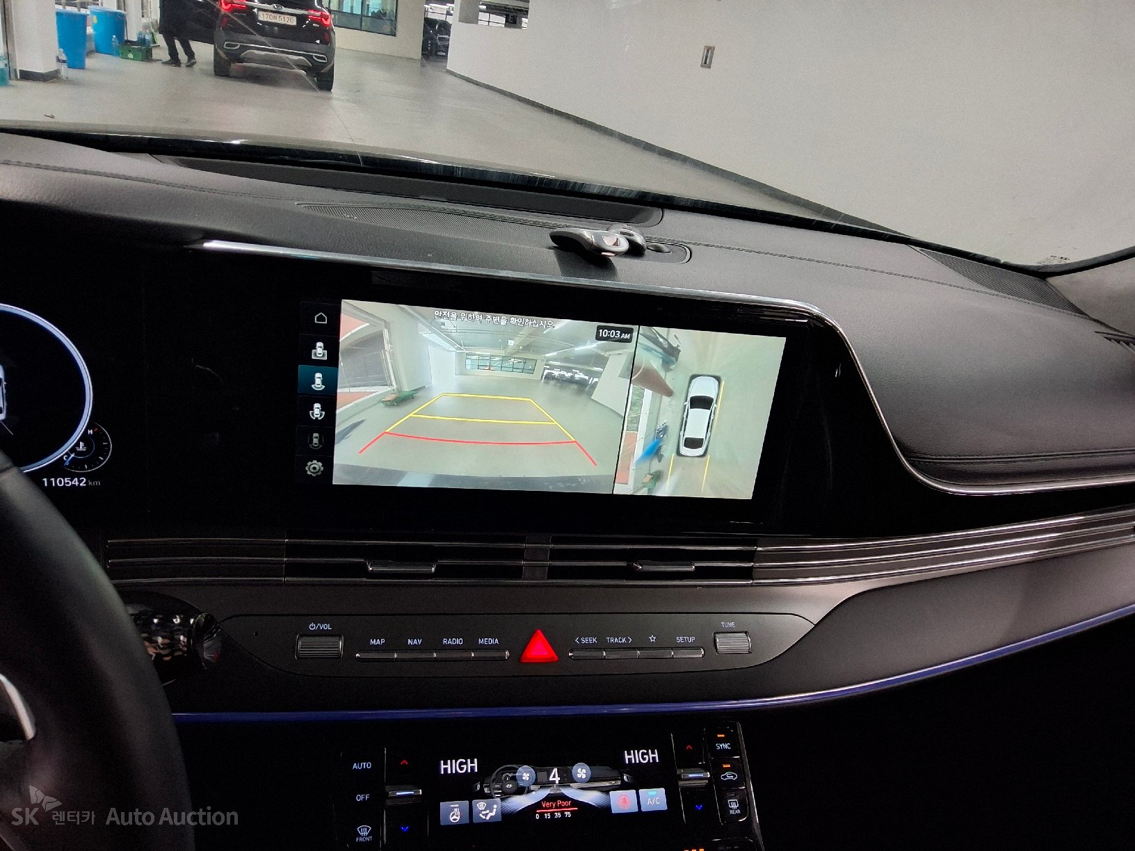 صورة إضافية