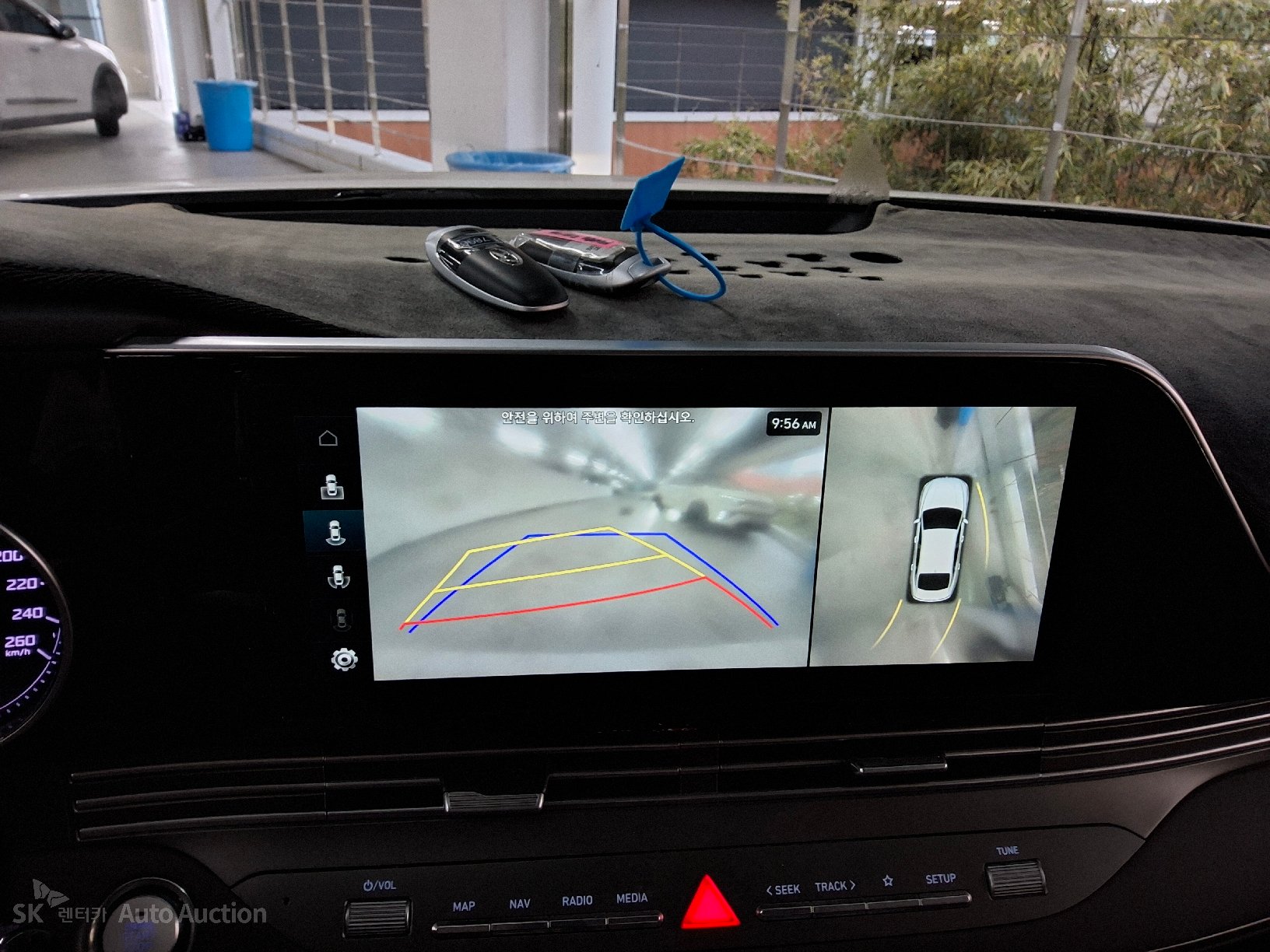 صورة إضافية