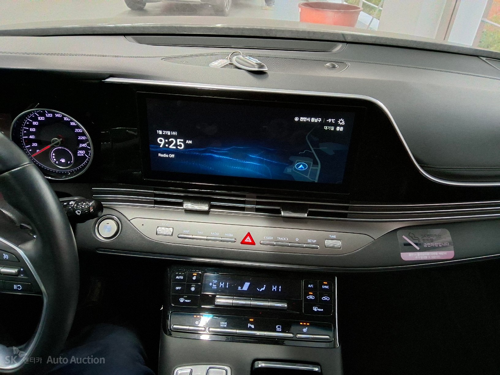 صورة إضافية