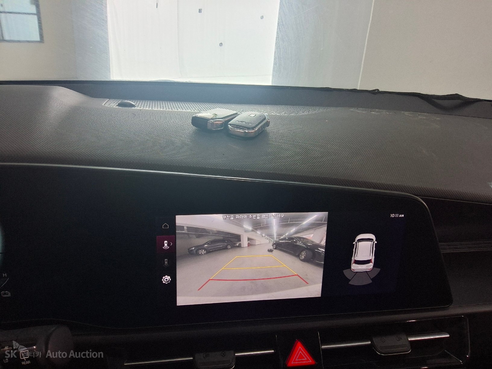 صورة إضافية