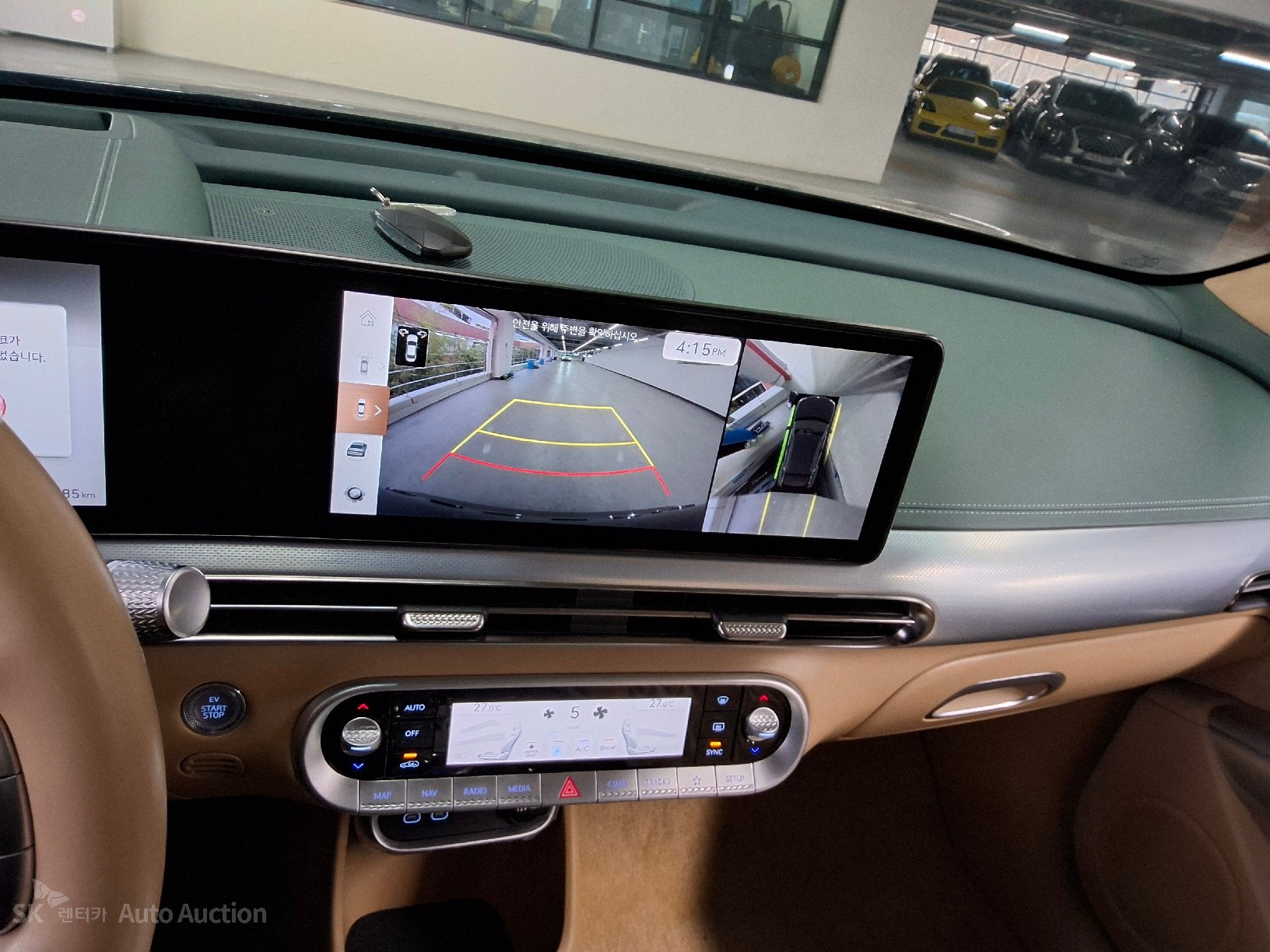 صورة إضافية