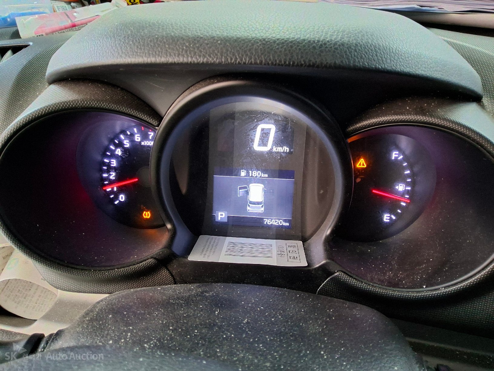 صورة إضافية