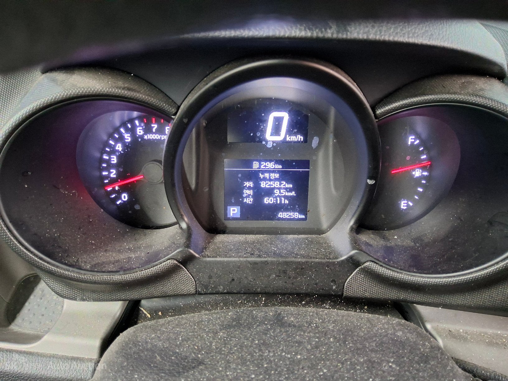 صورة إضافية