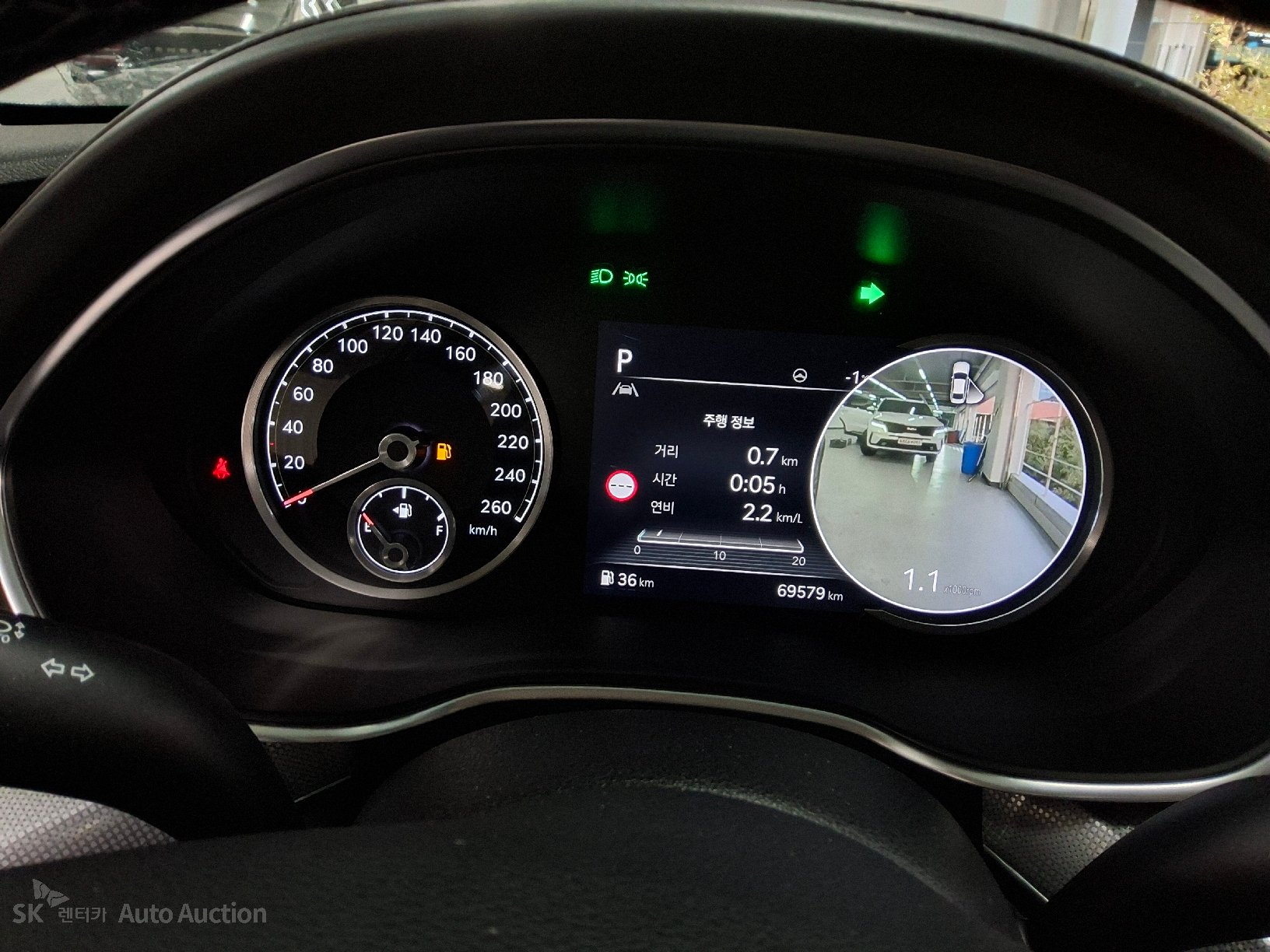 صورة إضافية