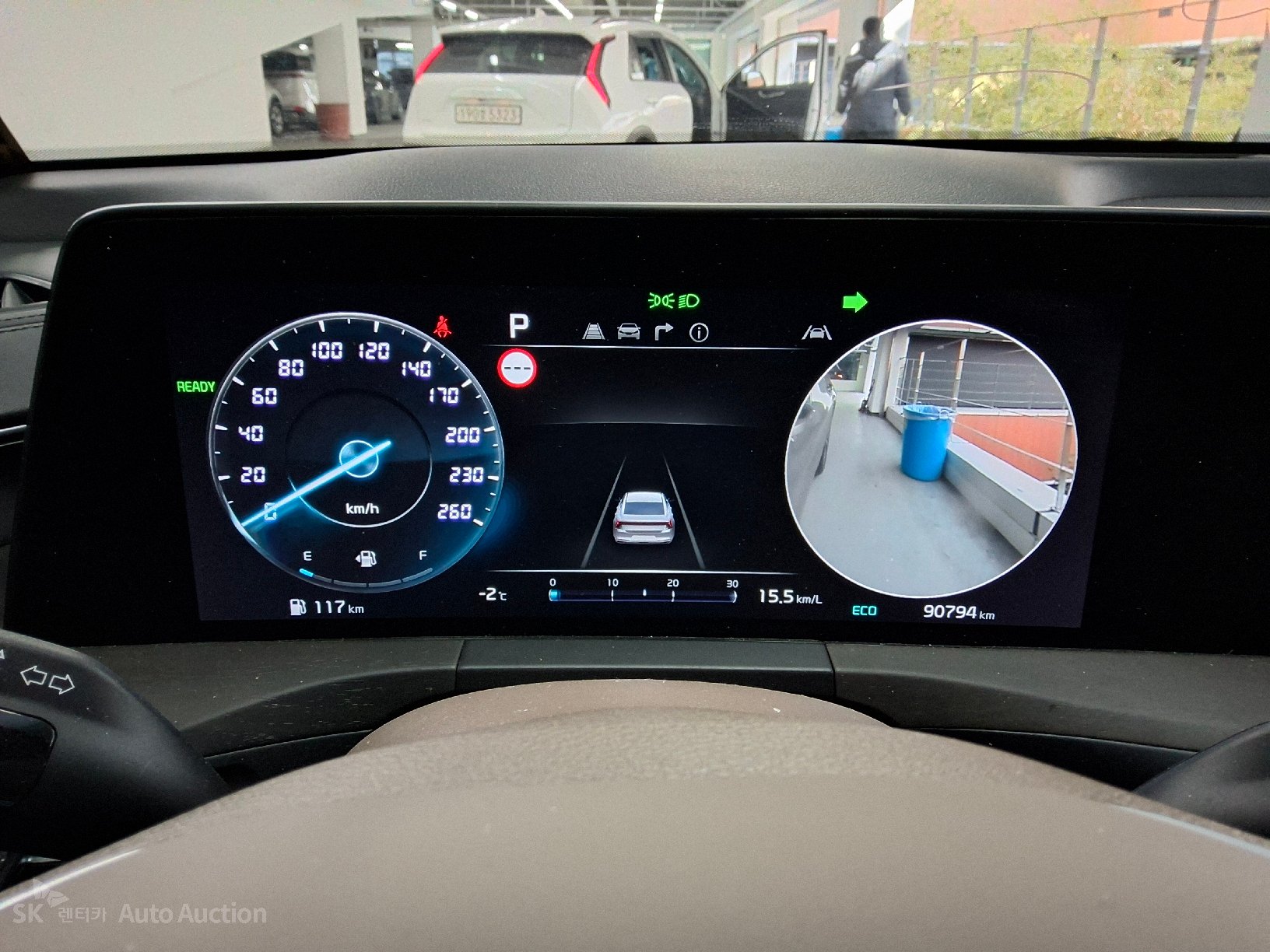 صورة إضافية