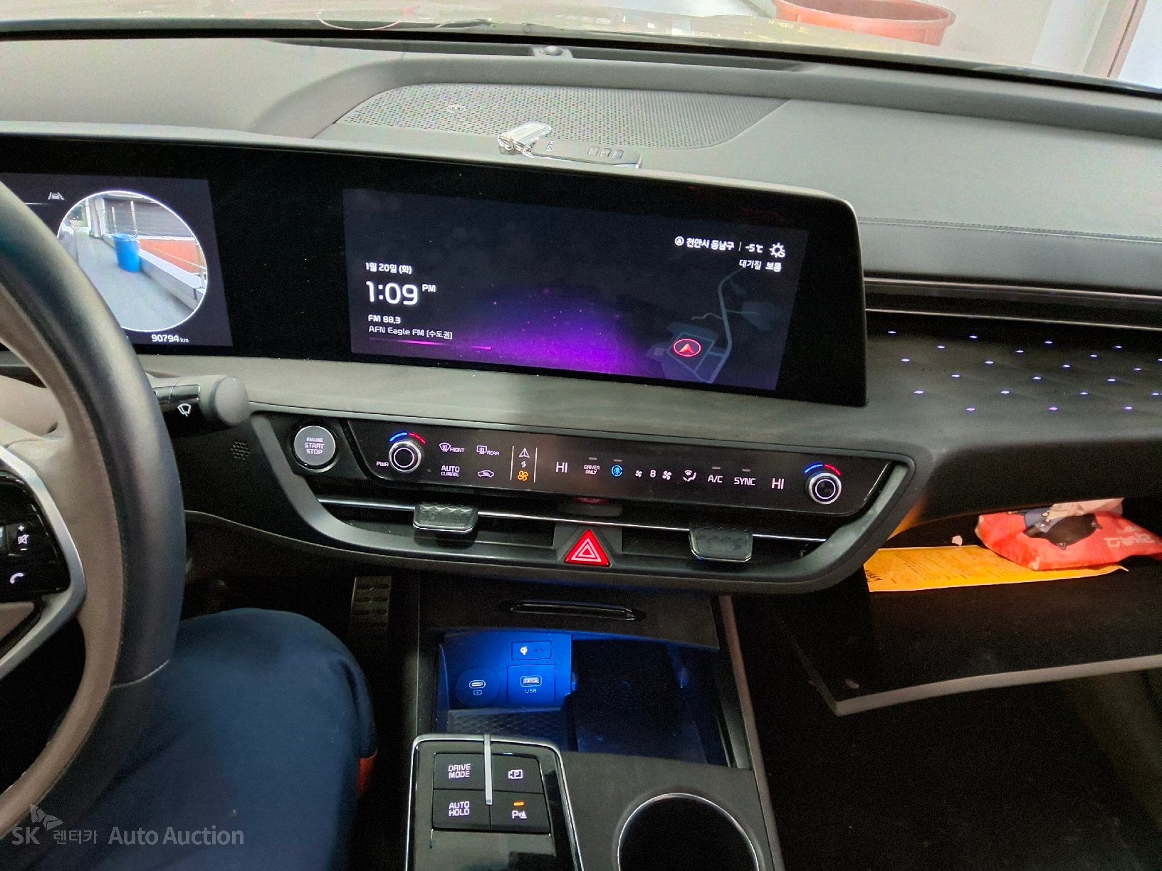 صورة إضافية