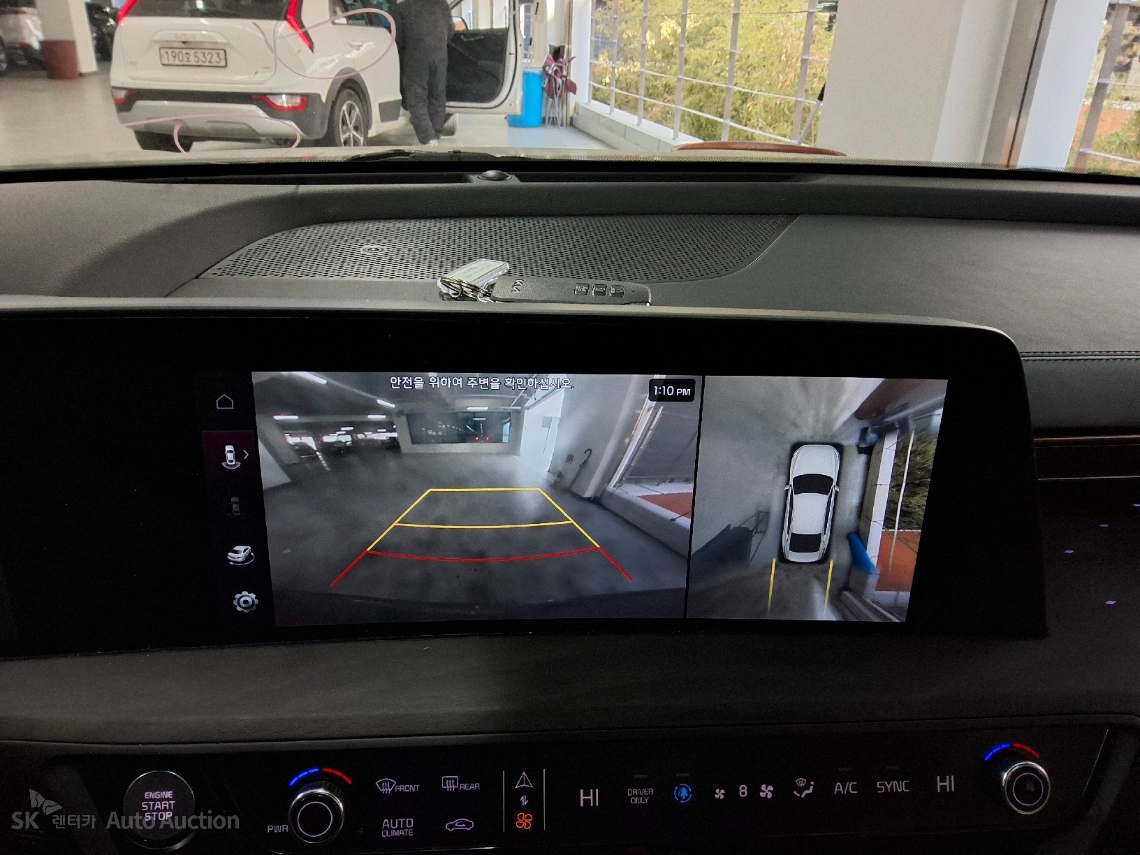 صورة إضافية