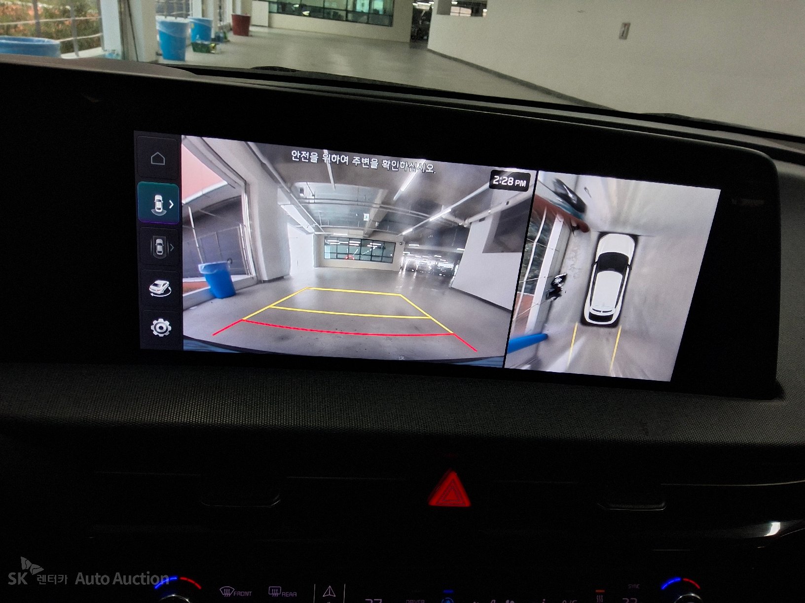 صورة إضافية