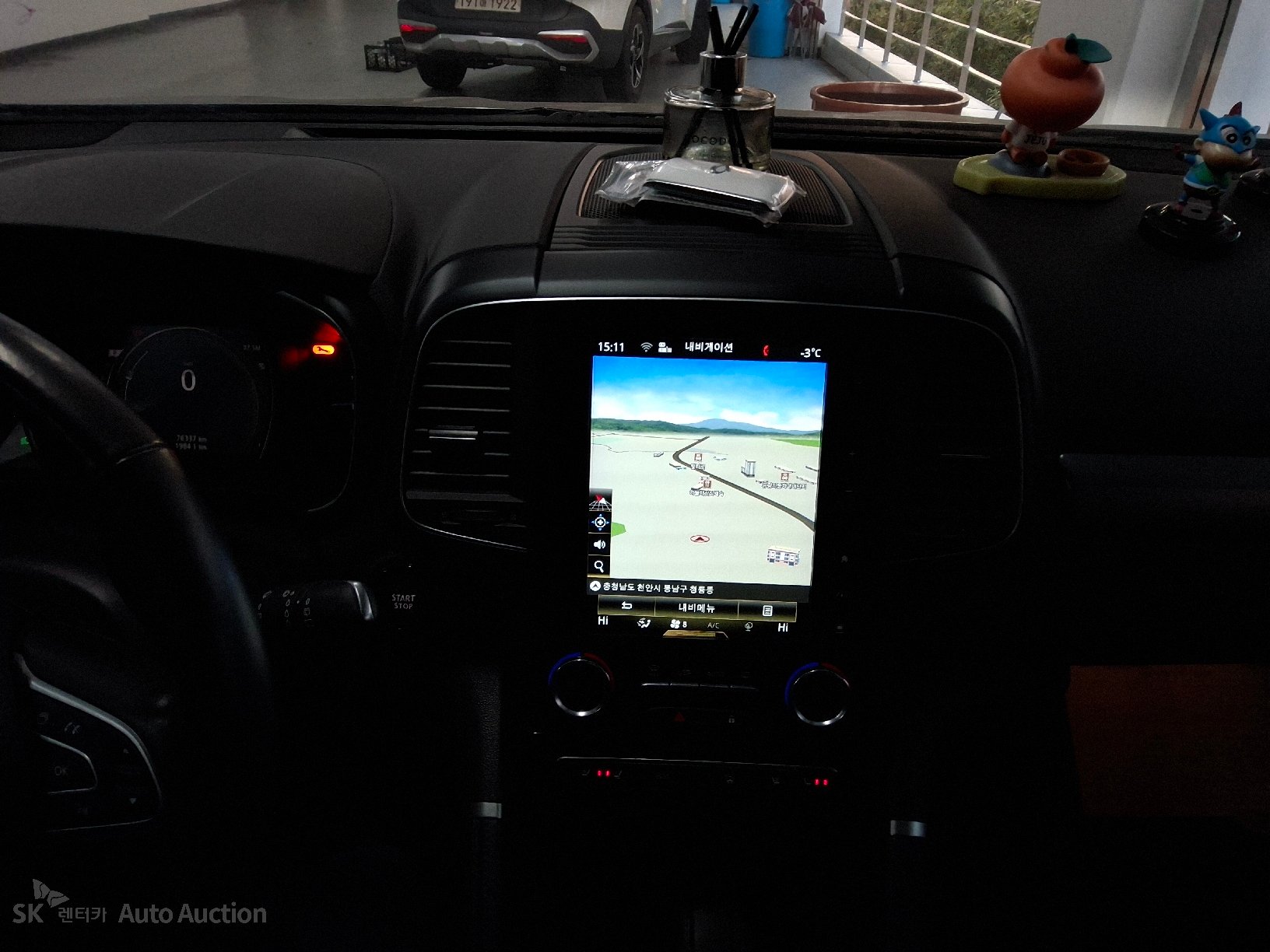 صورة إضافية