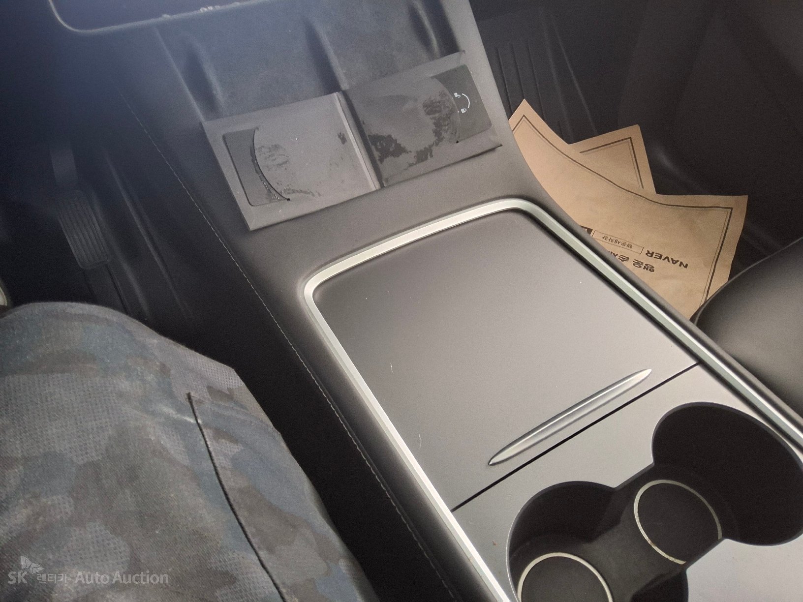 صورة إضافية