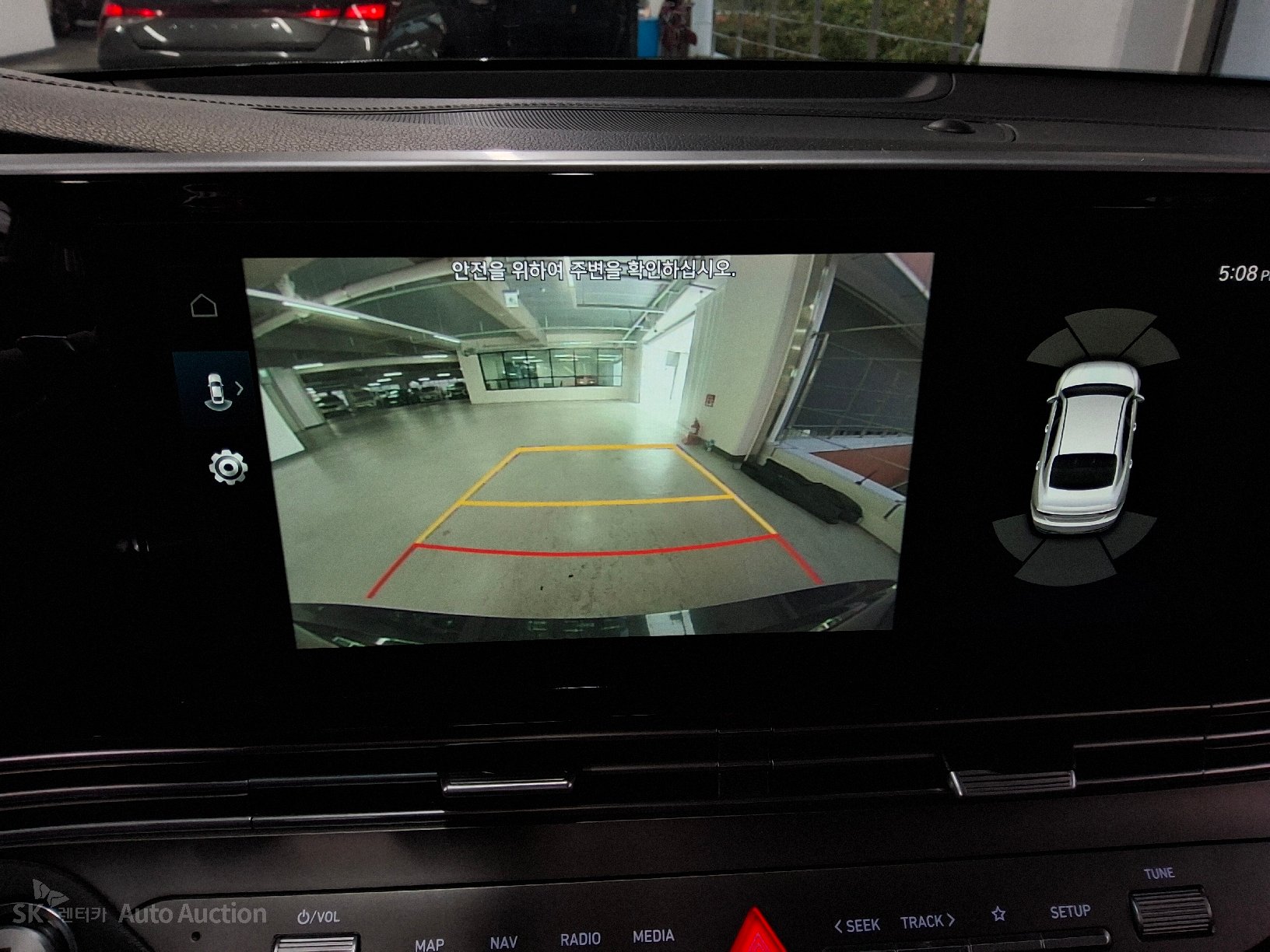 صورة إضافية