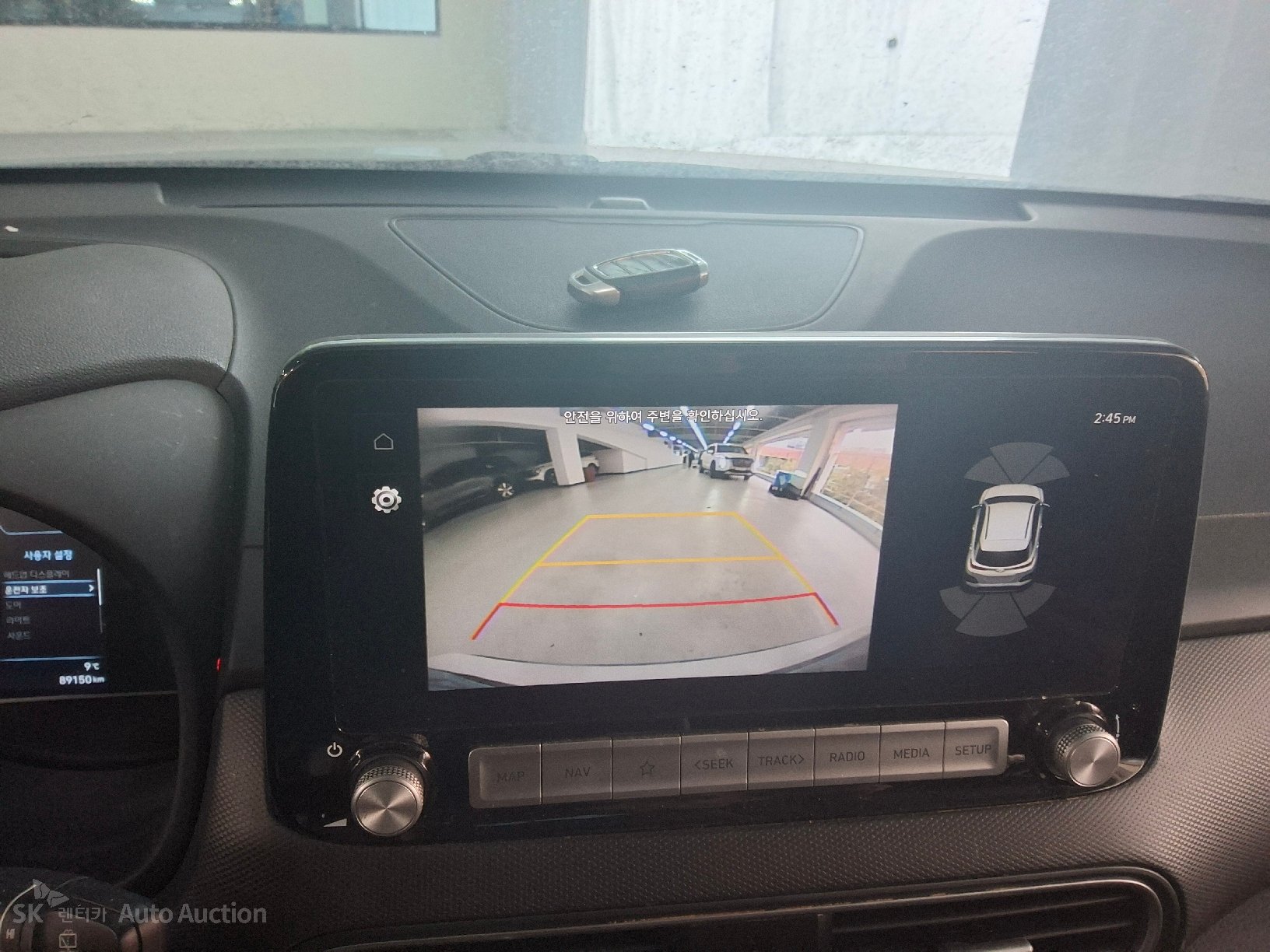 صورة إضافية