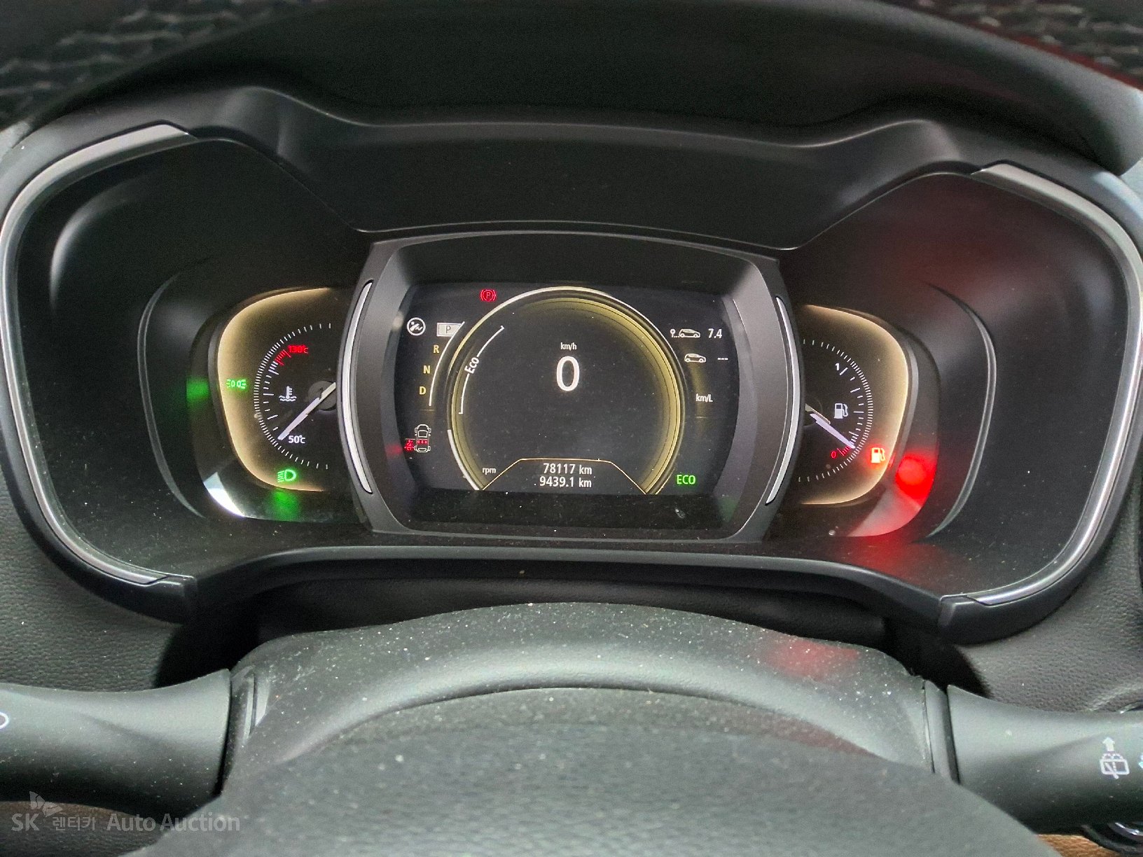 صورة إضافية