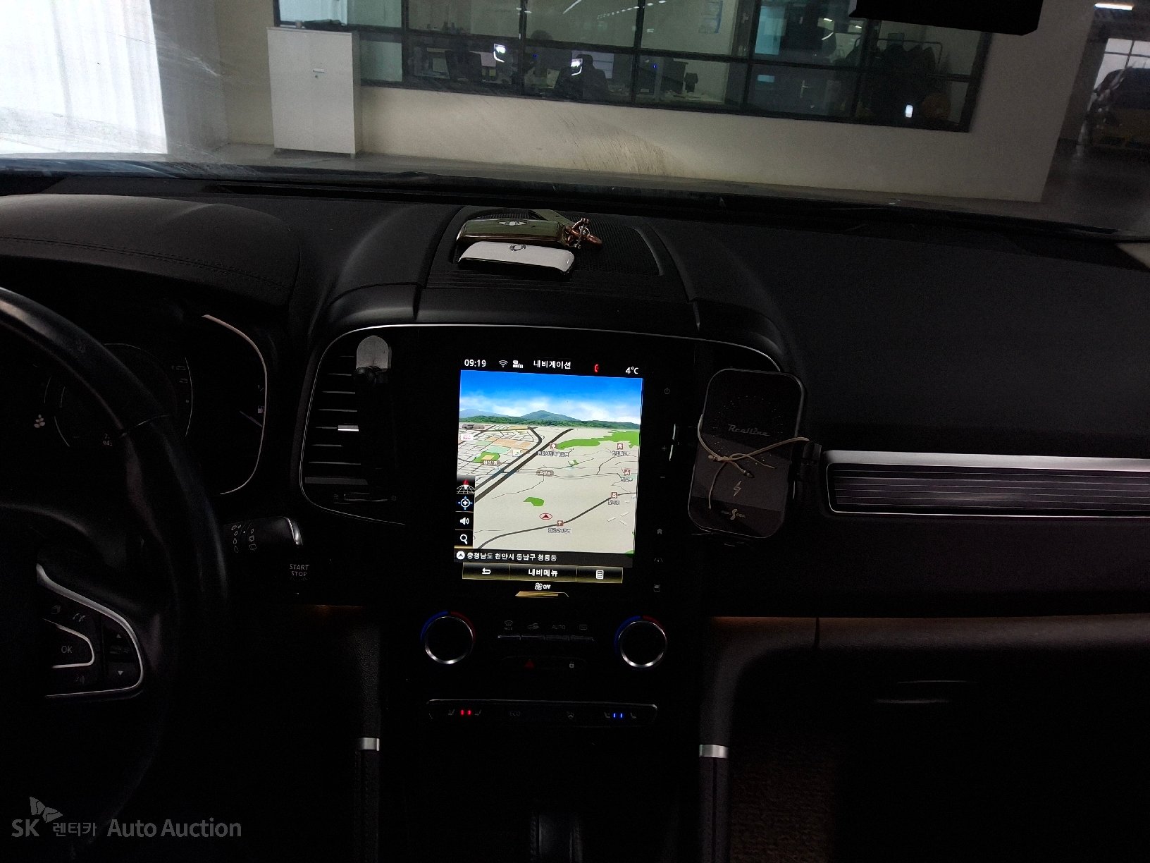 صورة إضافية