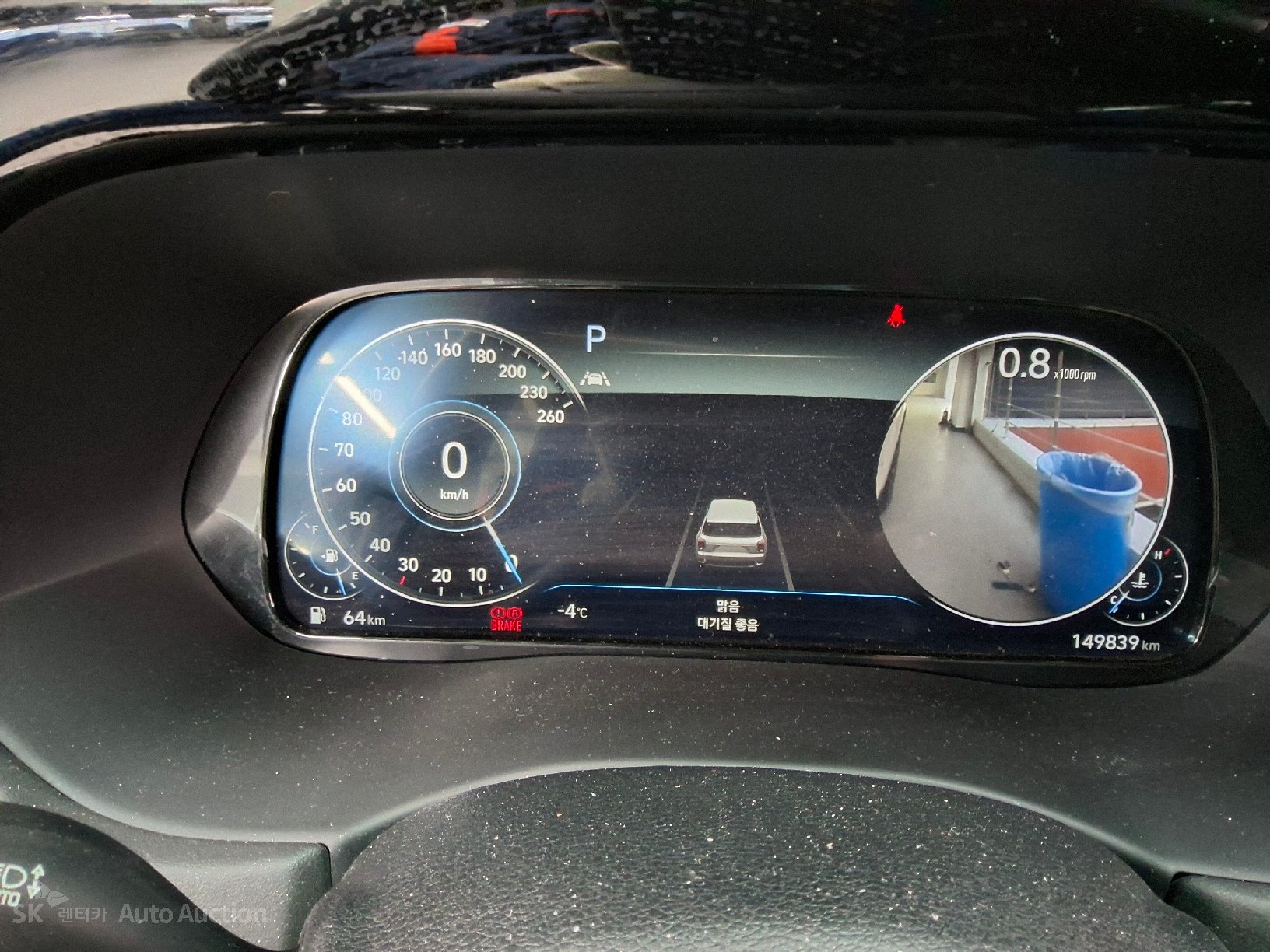 صورة إضافية